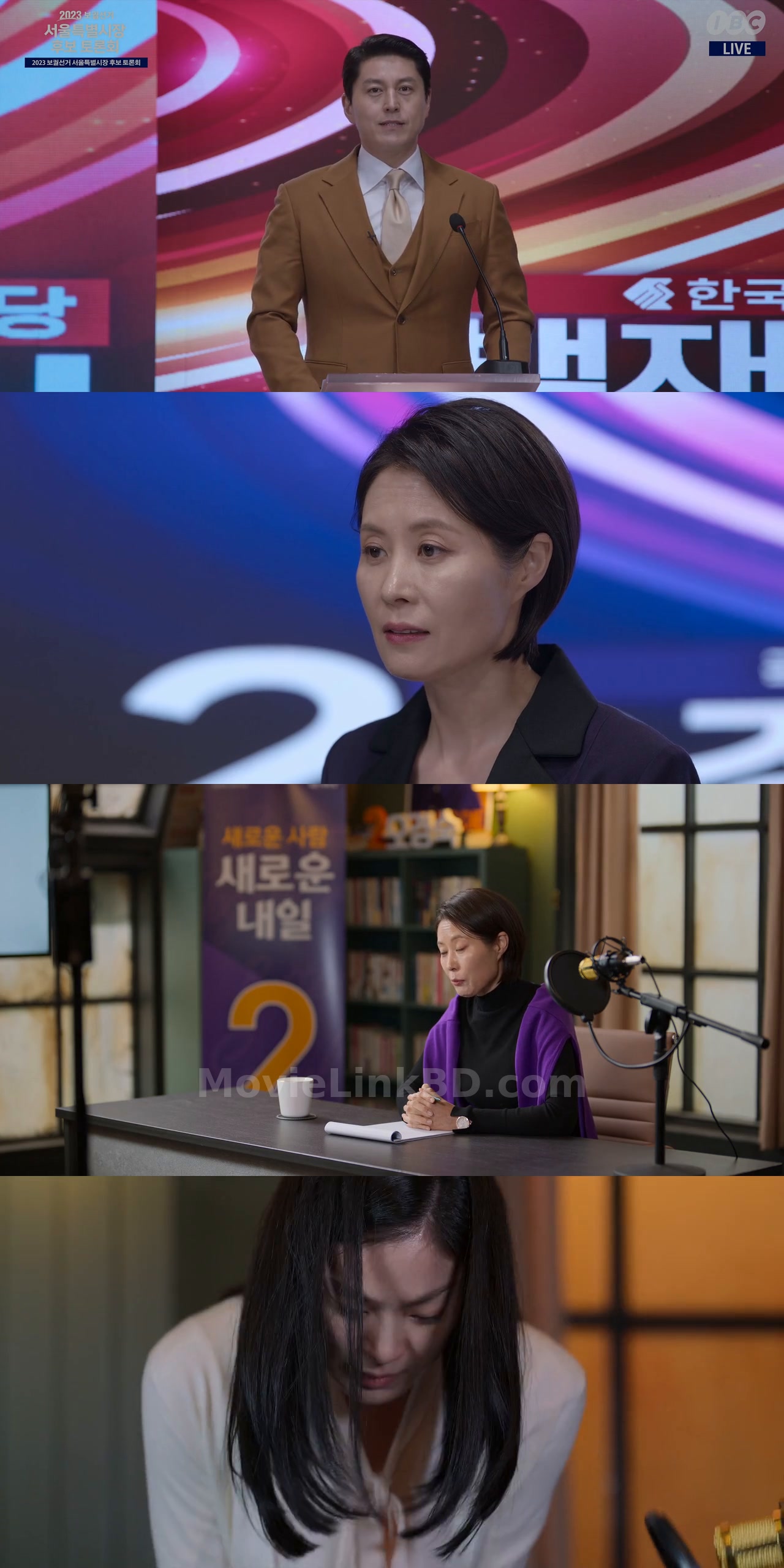 Screenshot of Queenmaker (2023) S01 Korean Download | MovieLinkBD Shop