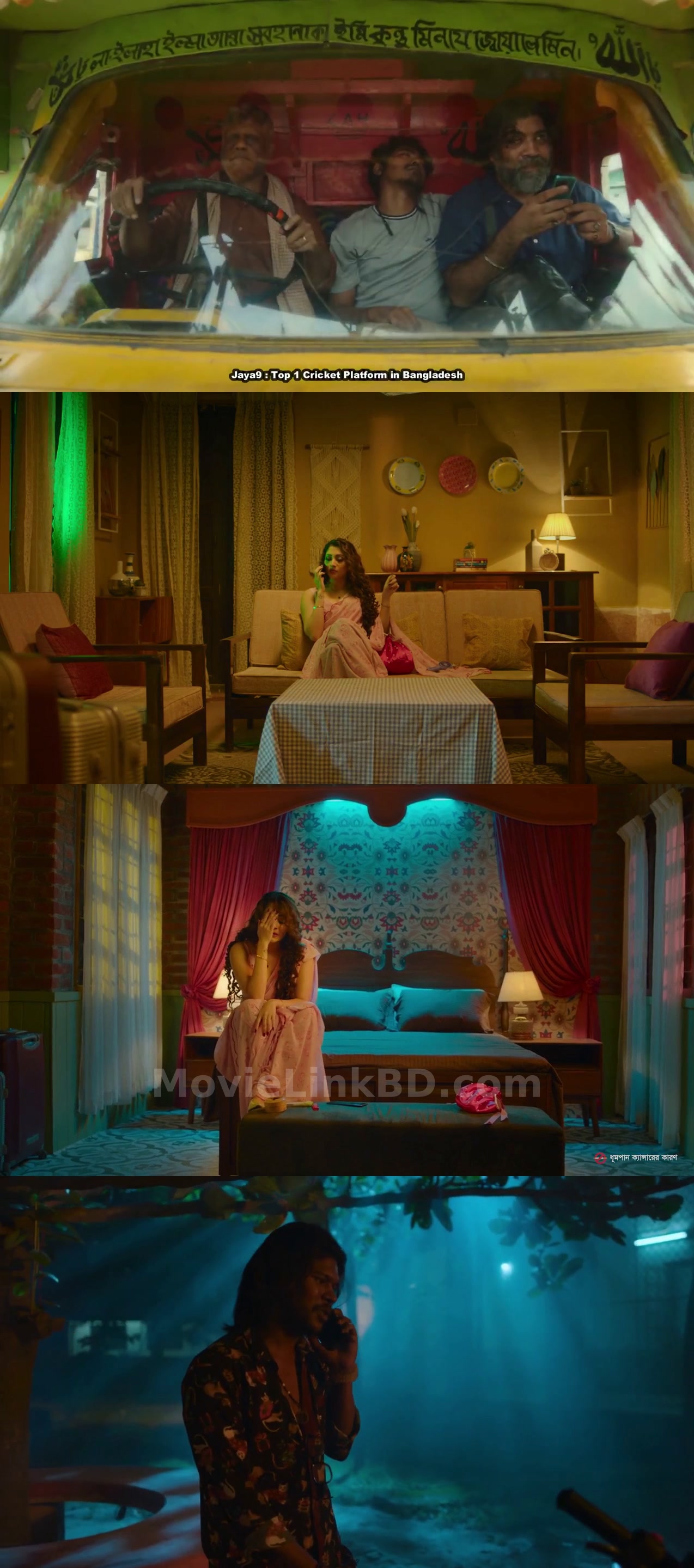 Black Money  Completed (2025) S01 Bangla Download | MovieLinkBD Series