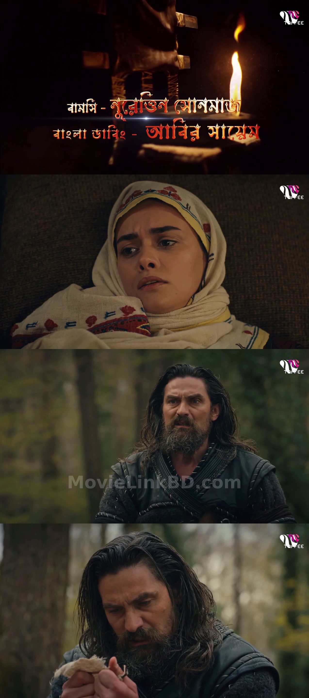 Dirilis Ertugrul (2025) S05 Bangla Dubbed Download | MovieLinkBD Episode 68