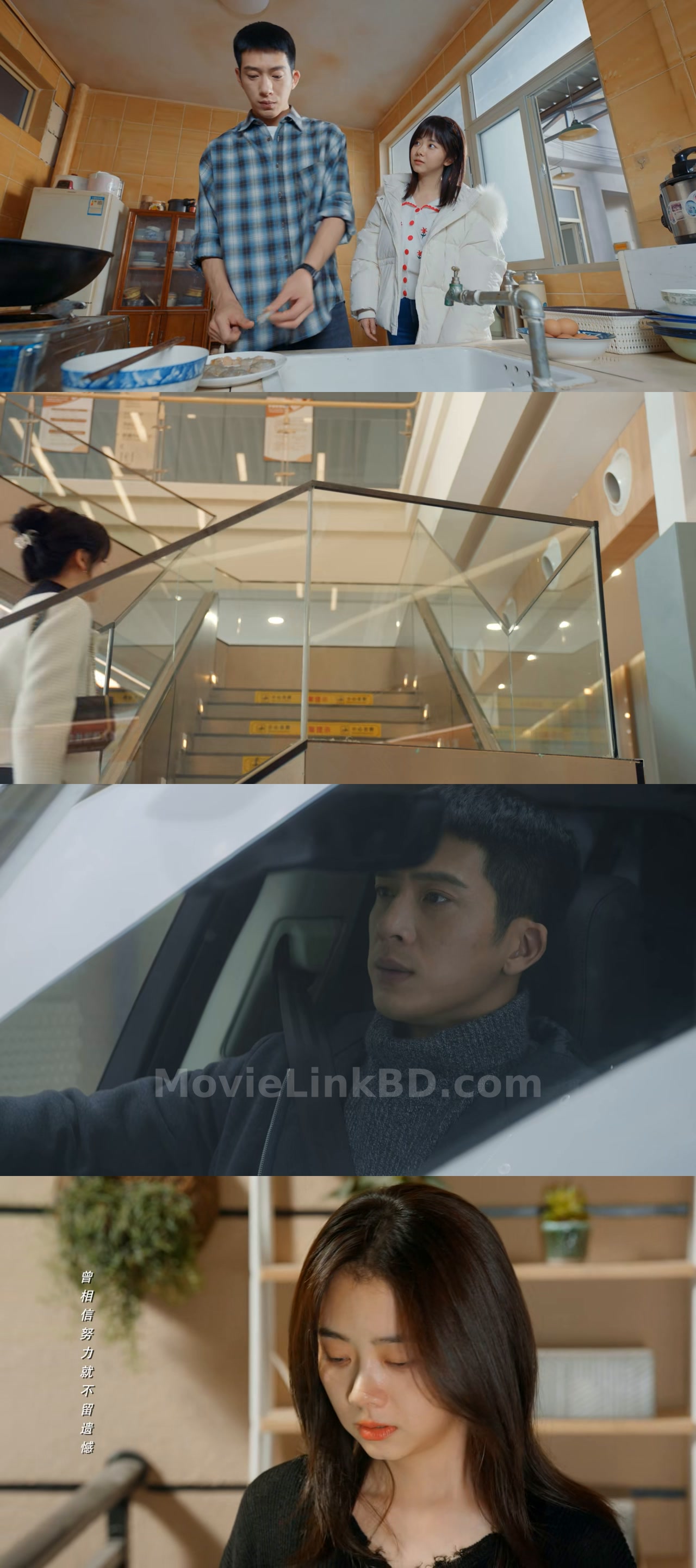 Road Home (2023) S01 Hindi Download | MovieLinkBD Episode 05