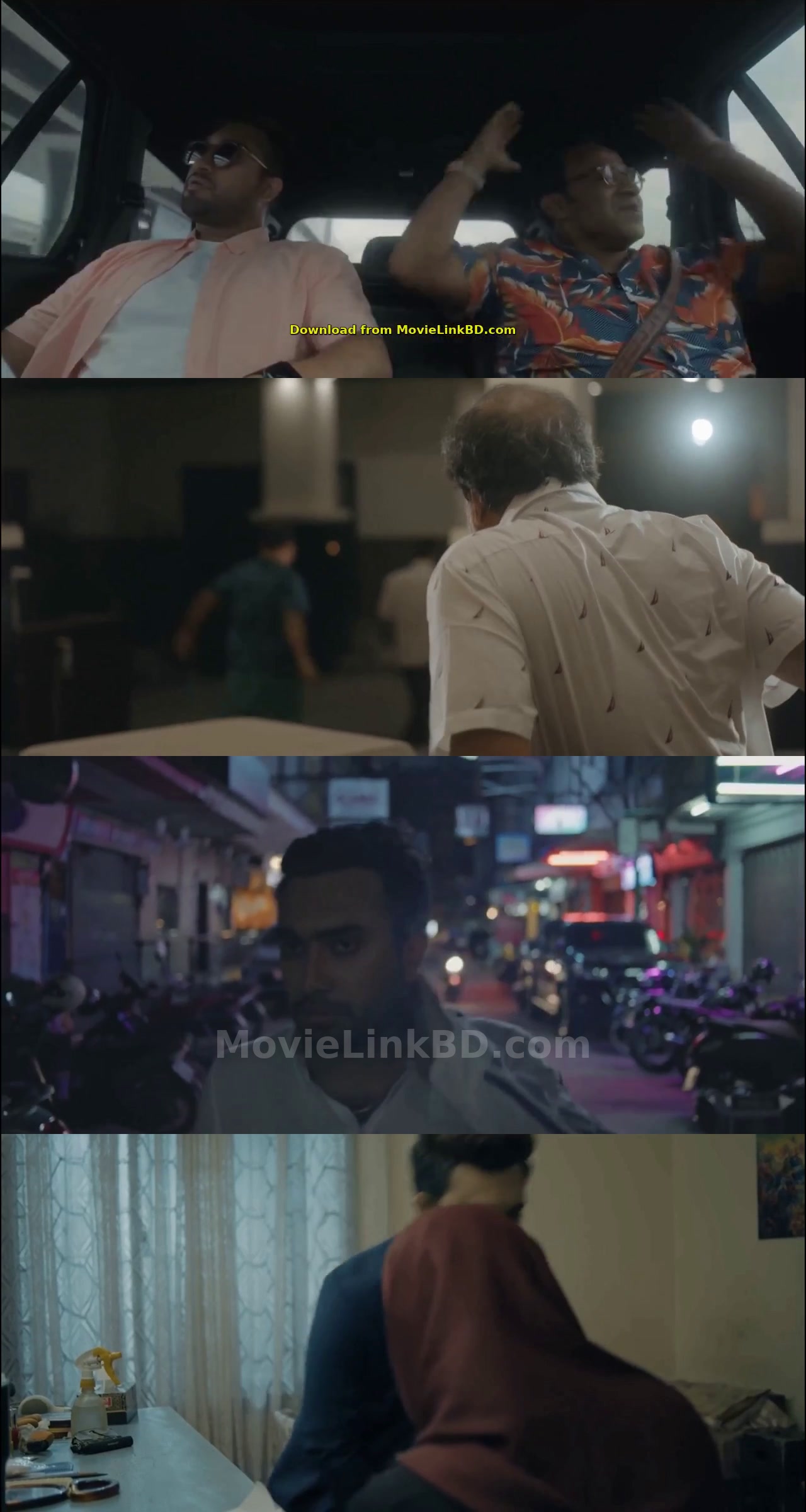 Pori (2023) Bangla Download | MovieLinkBD Movie