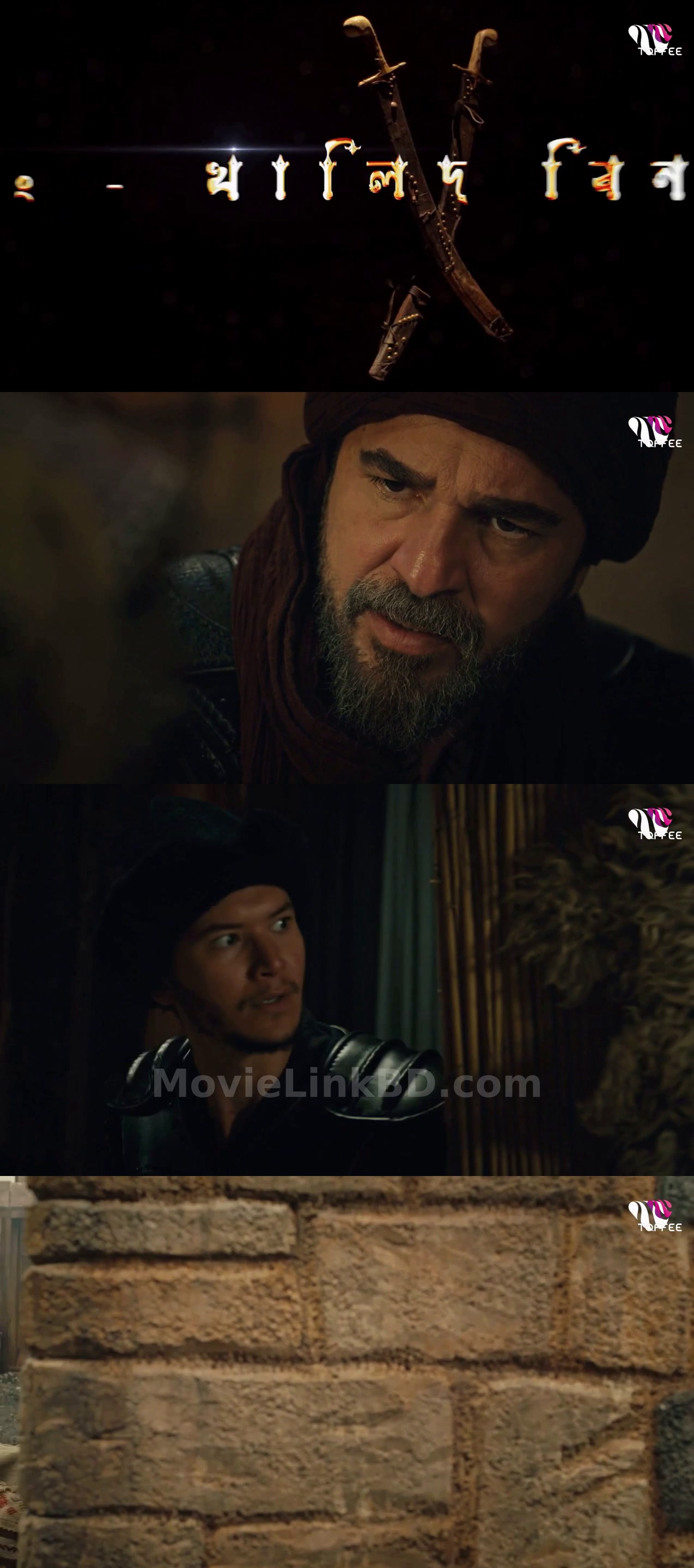 Dirilis Ertugrul (2025) S05 Bangla Dubbed Download | MovieLinkBD Episode 12