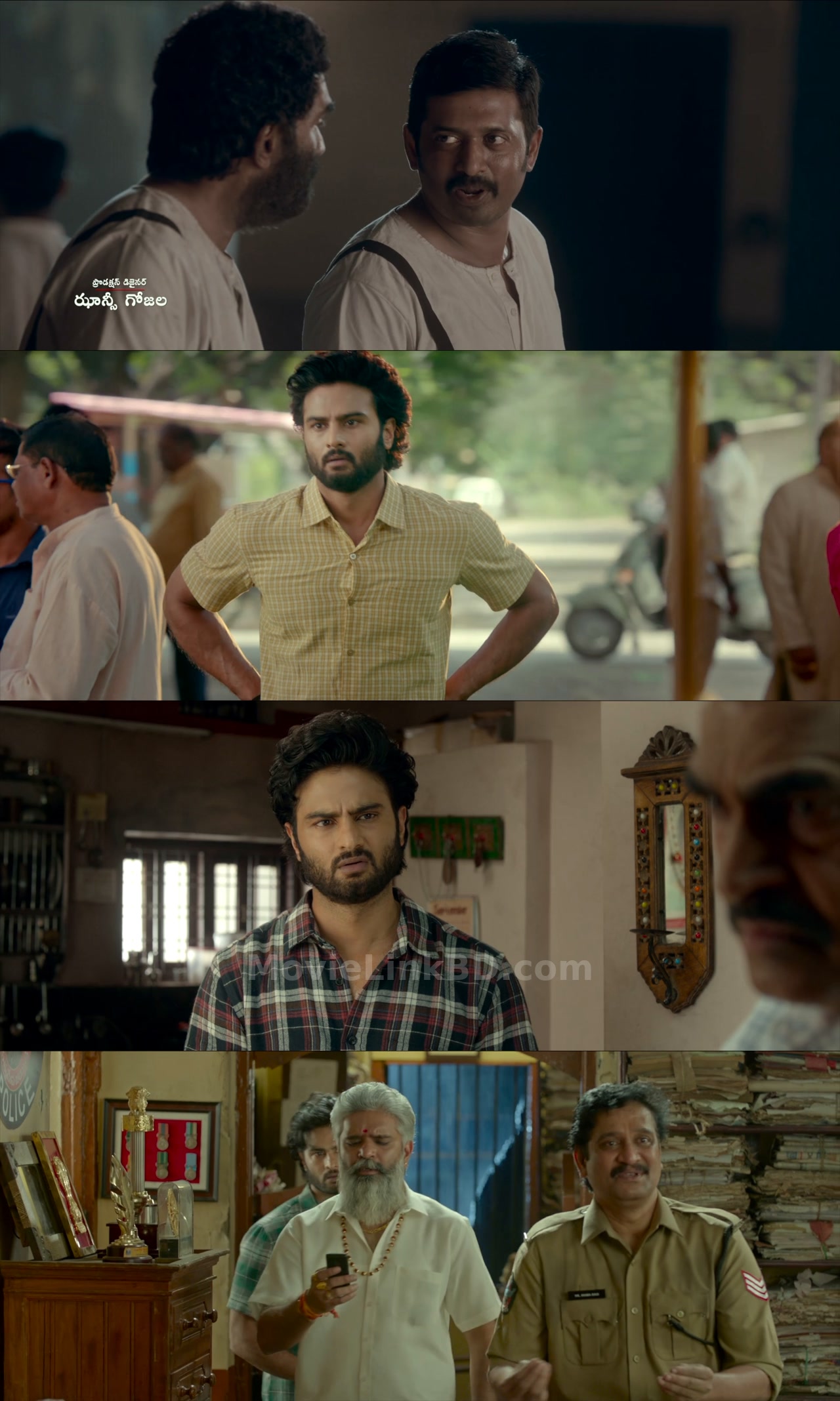 Maa Nanna Superhero  Full HD (2024) Telugu Download | MovieLinkBD Movie