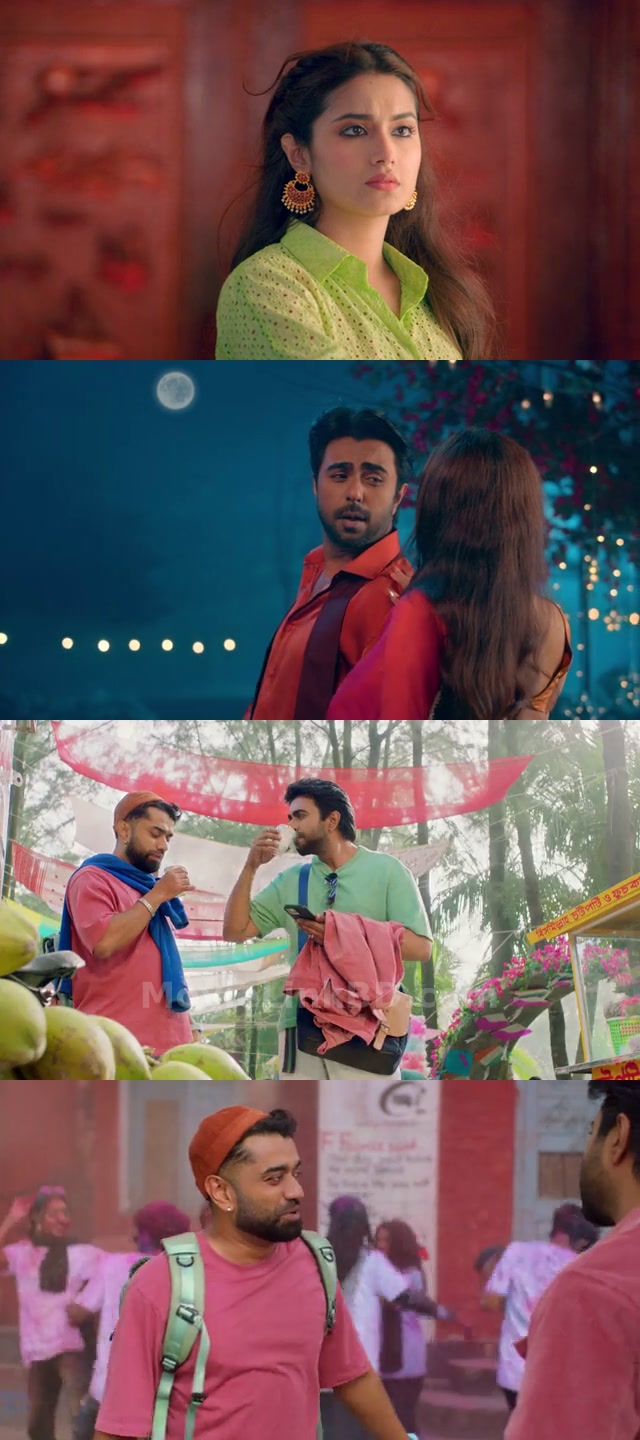 How Sweet  ( 600MB + 1 5GB ) 480 দরকার হবেনা (2025) Bangla Download | MovieLinkBD Movie