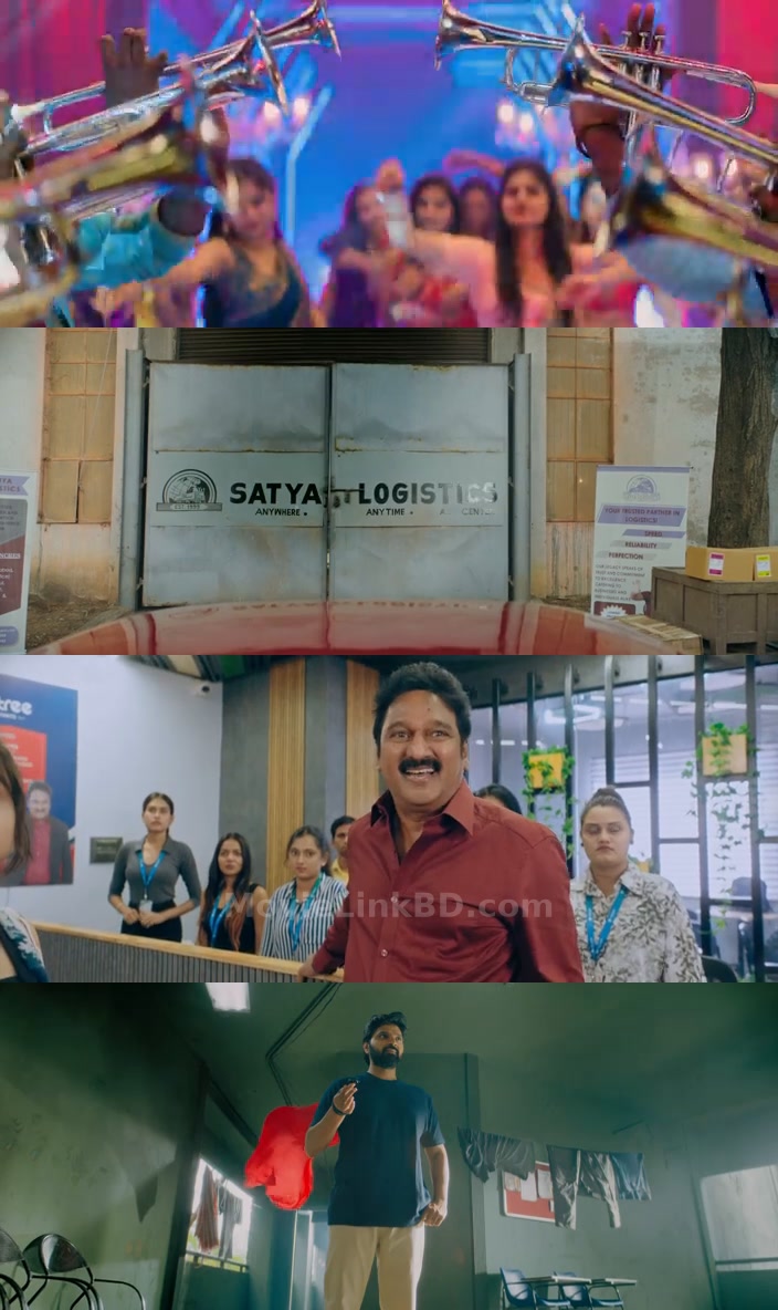 Gaayapadda Simham (2026) Hindi Download | MovieLinkBD Movie