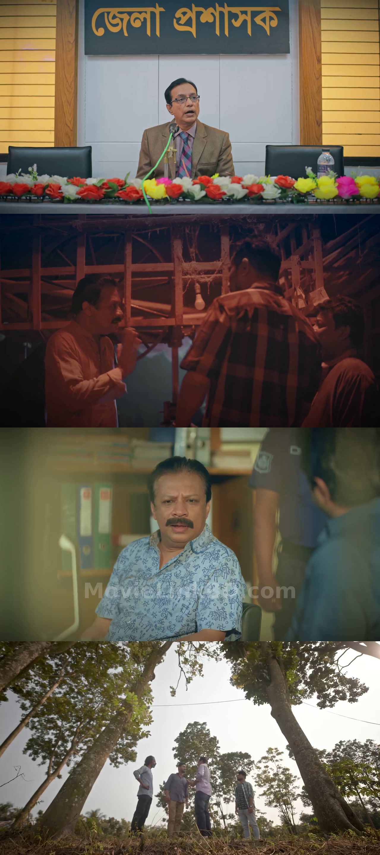 Uno Sir (2024) Bangla Download | MovieLinkBD Movie