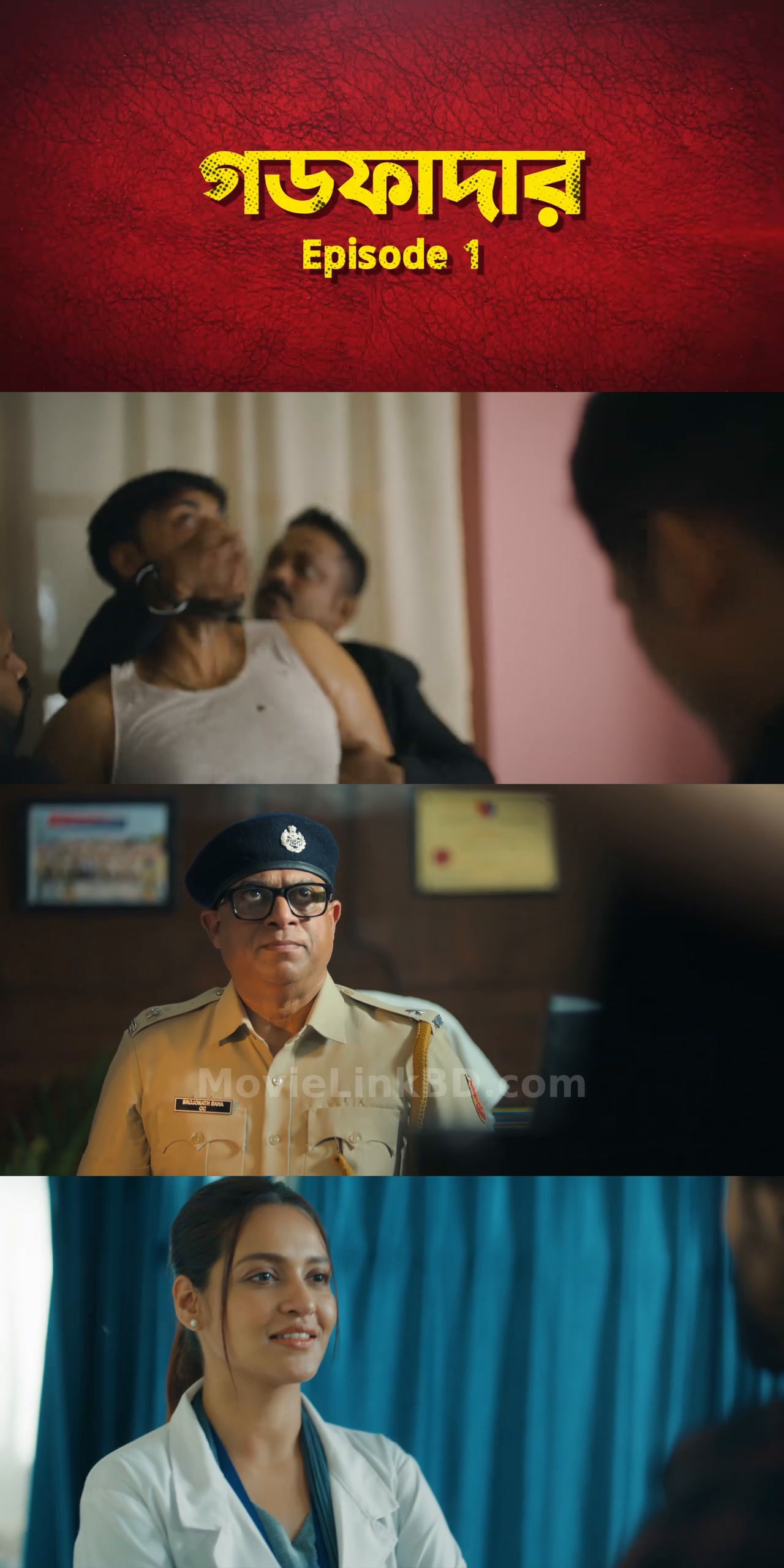 Taarkata  Completed (2026) S01 Bangla Download | MovieLinkBD Series