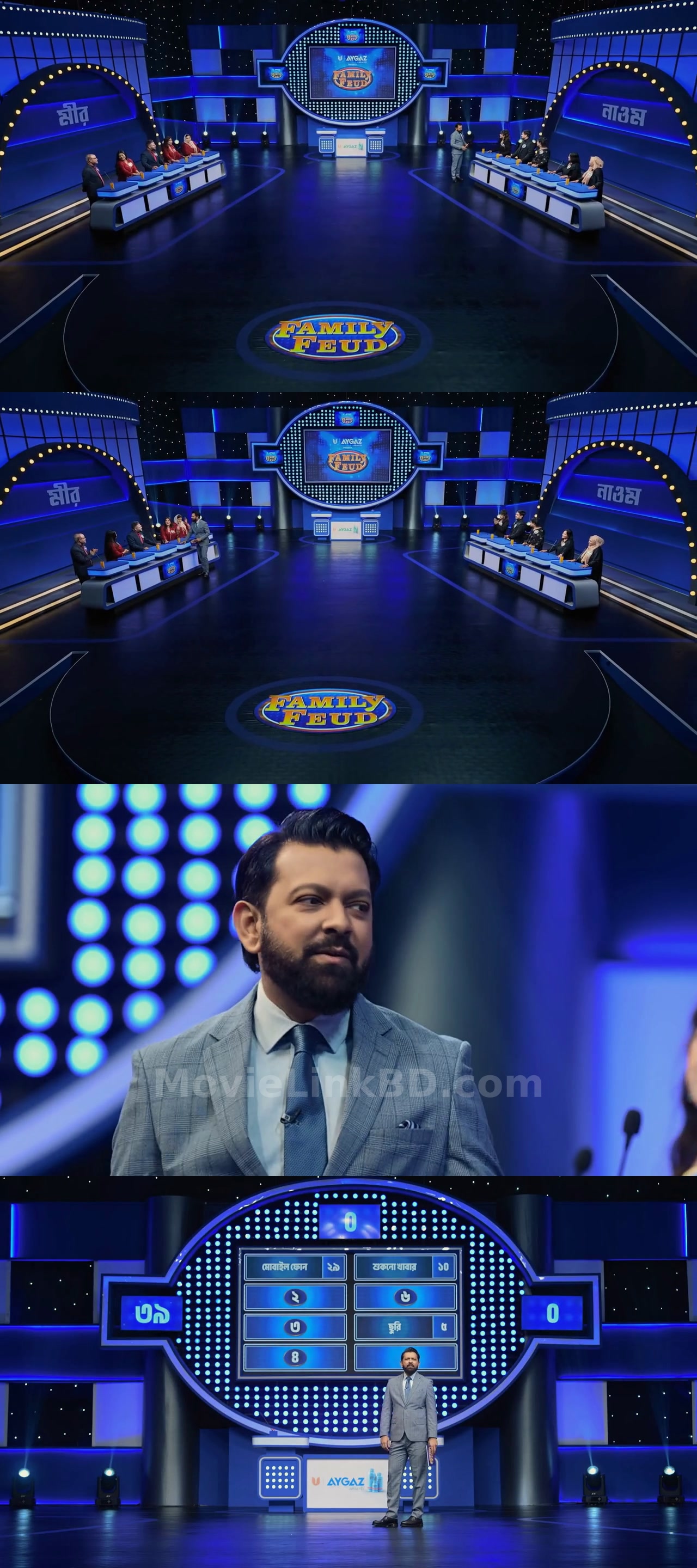 Family Feud (2026) S02 Bangla Download | MovieLinkBD TV Episode 1