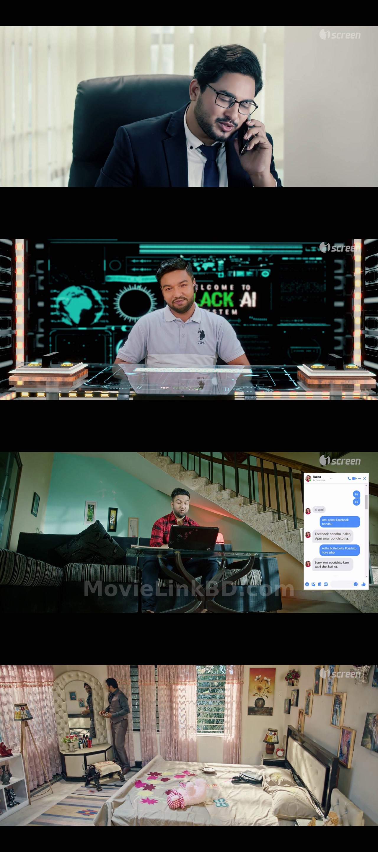 Trap  Full HD (2026) Bangla Download | MovieLinkBD TV Movie