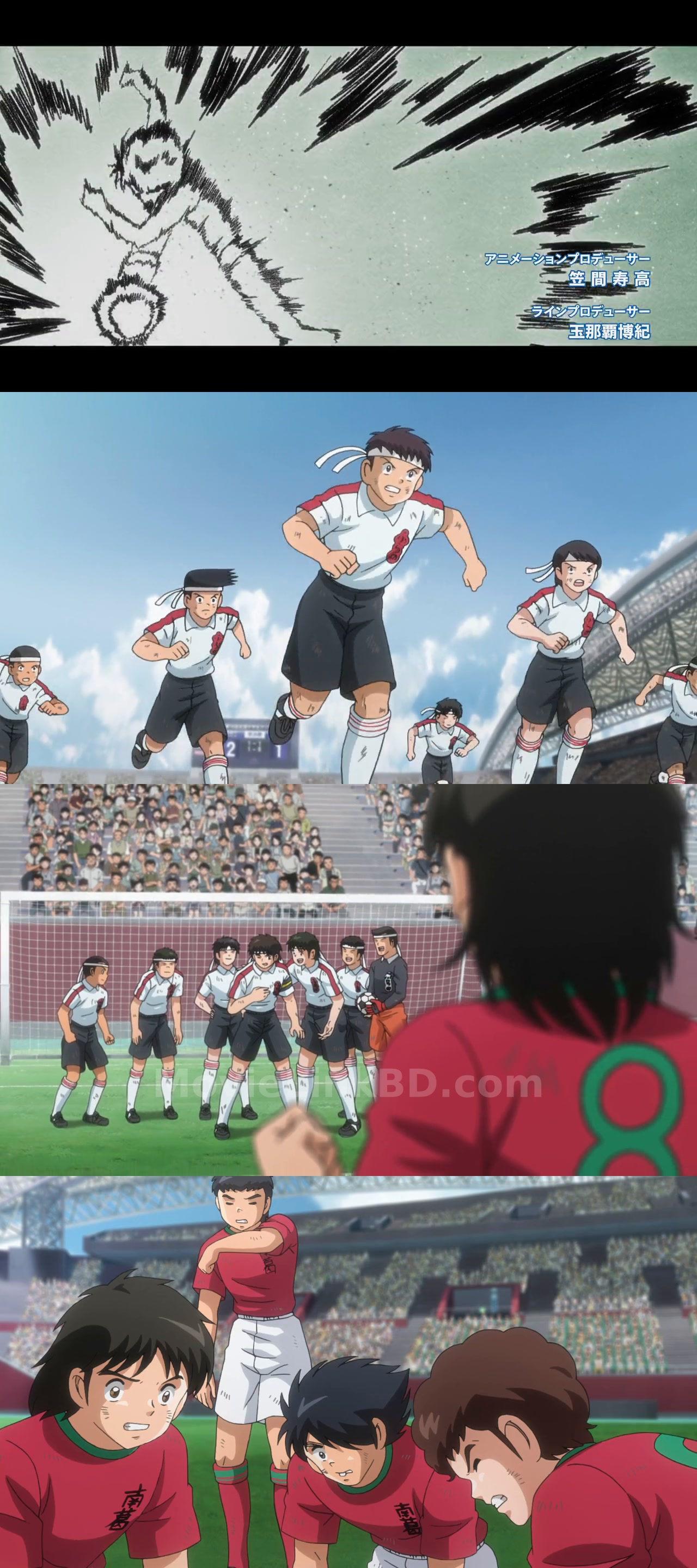 Captain Tsubasa (2018) S01 English Download | MovieLinkBD TV Episode 45