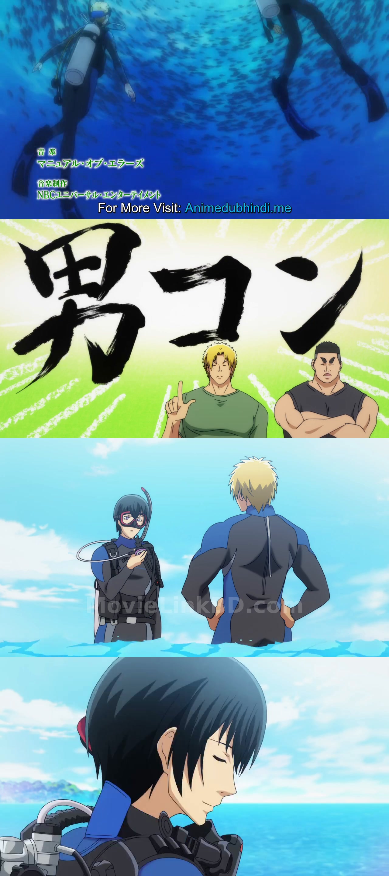 Grand Blue Dreaming (2018) S01 Japanese Download | MovieLinkBD TV Episode 3