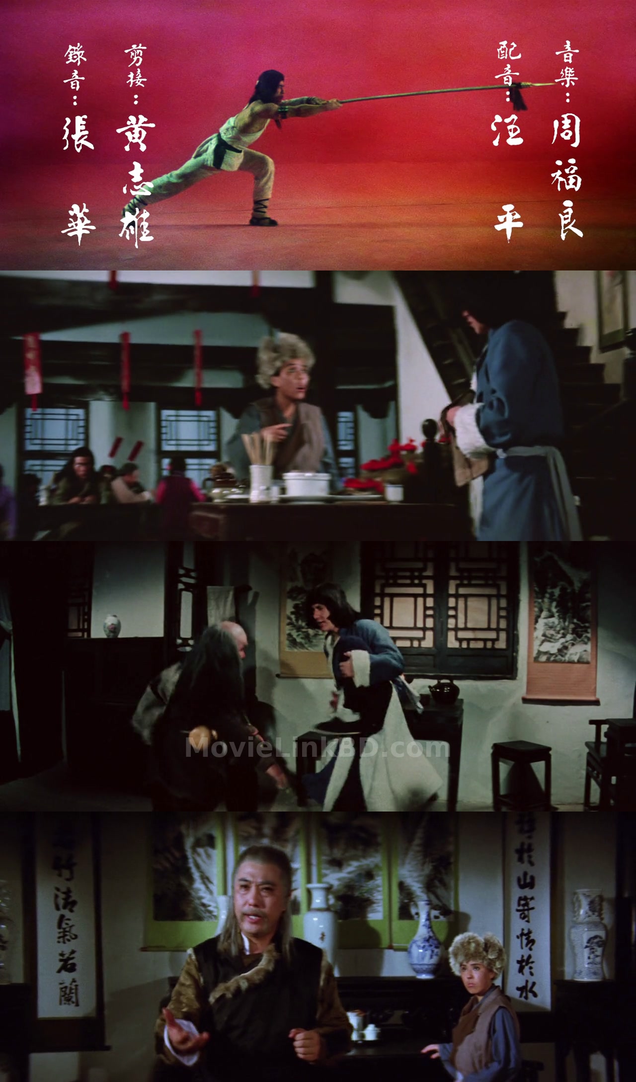 Snake and Crane Arts of Shaolin (1978) Chinese Download | MovieLinkBD TV Movie