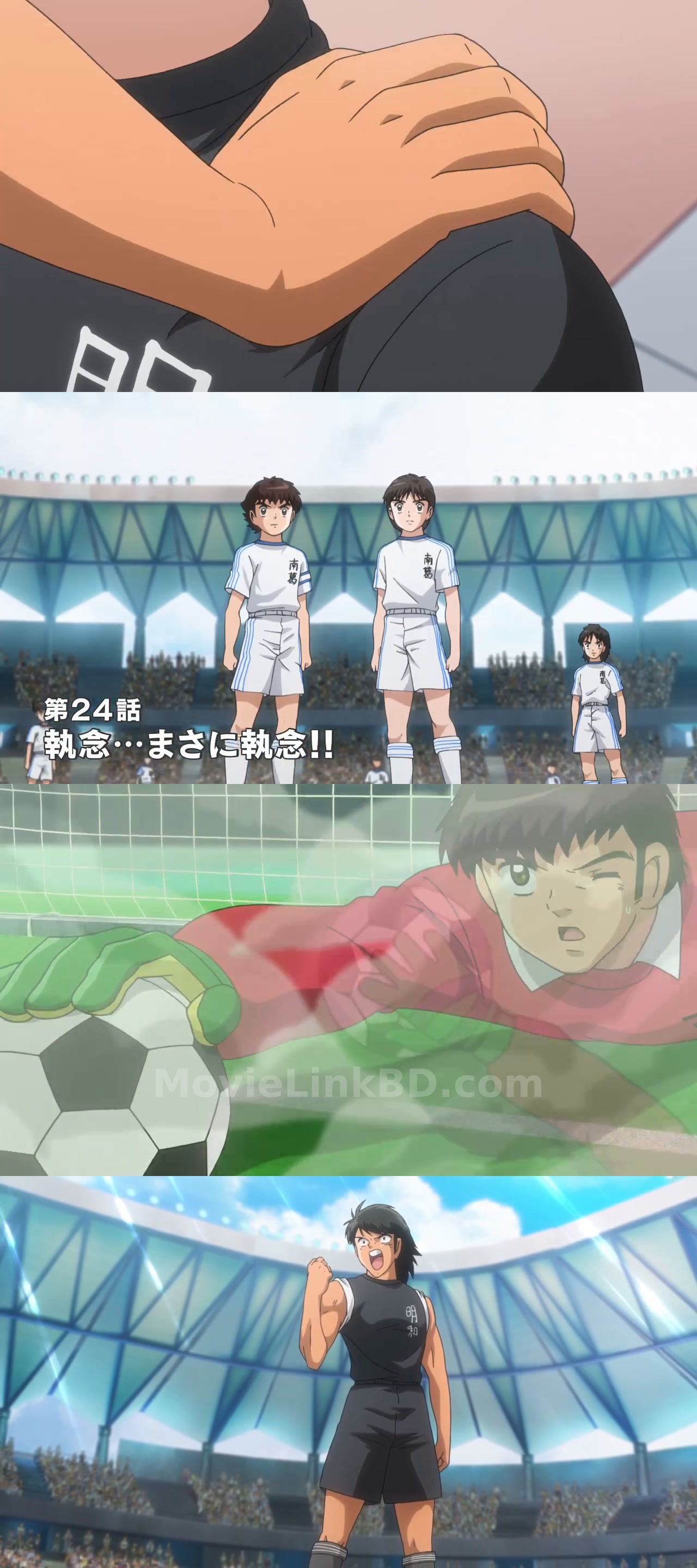 Captain Tsubasa (2018) S01 English Download | MovieLinkBD TV Episode 24