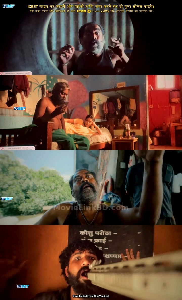 Jailer 2 (2026) Hindi Dubbed Download | MovieLinkBD TV Movie