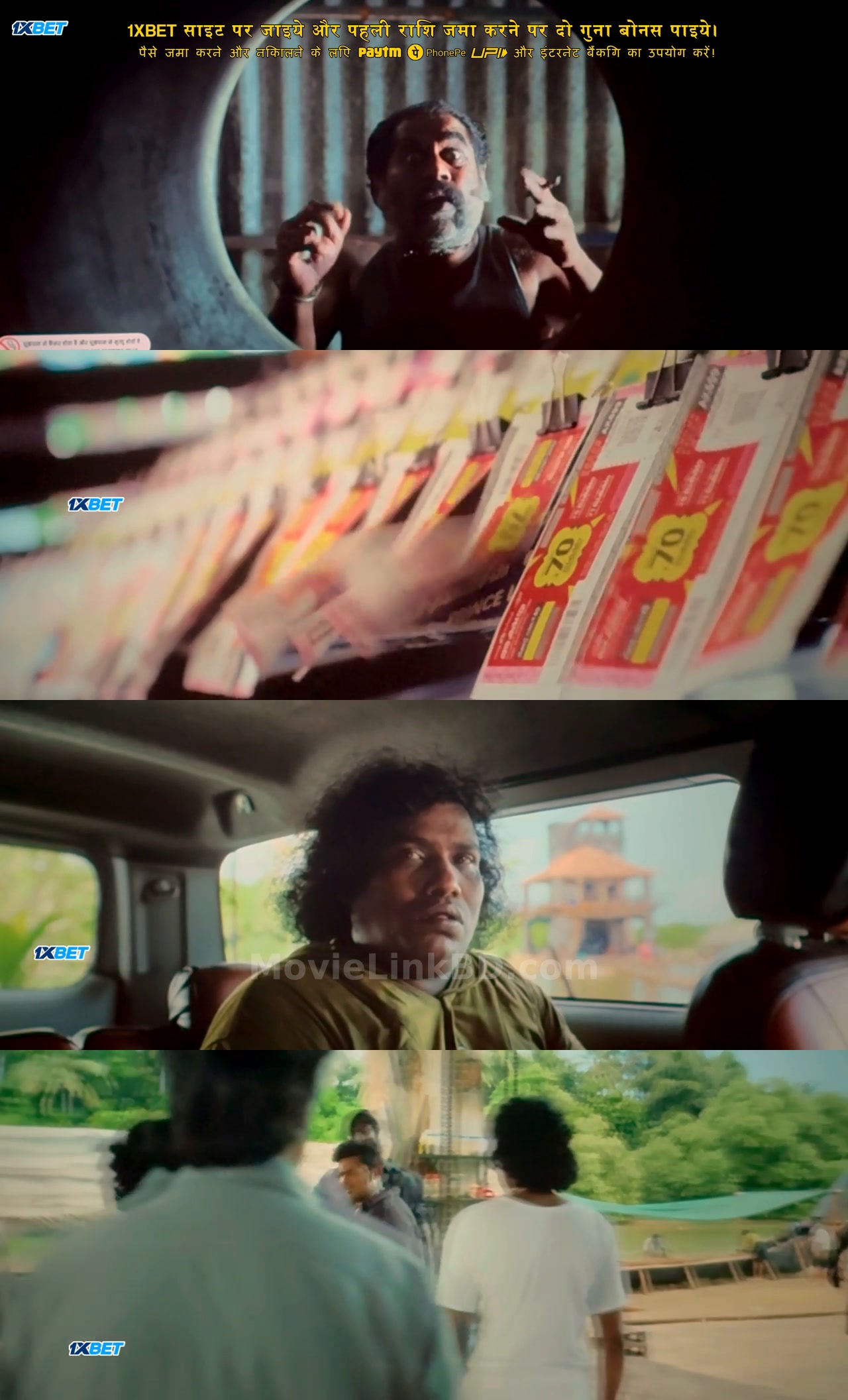Jailer 2 (2026) Hindi Dubbed Download | MovieLinkBD TV Movie