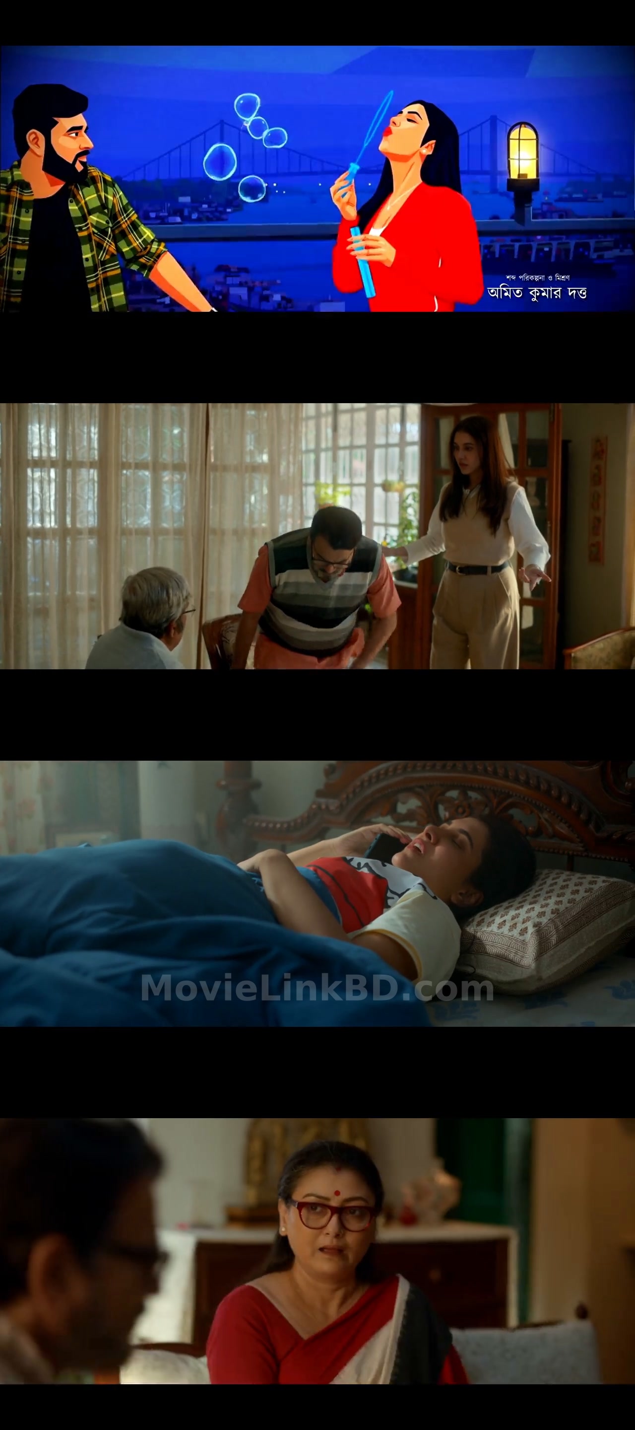 Haati Haati Paa Paa  Full HD (2025) Bangla Download | MovieLinkBD Shop Movie