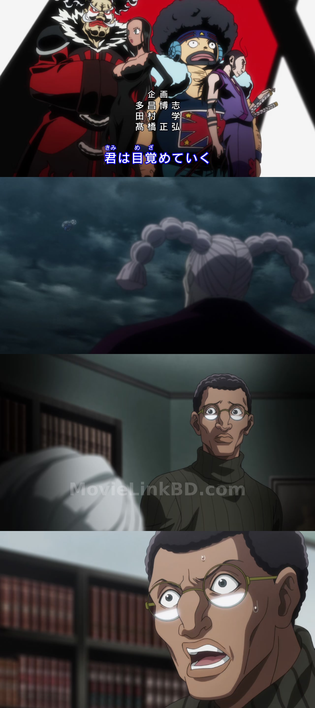 Hunter x Hunter (2014) S06 Hindi Download | MovieLinkBD TV Episode 143