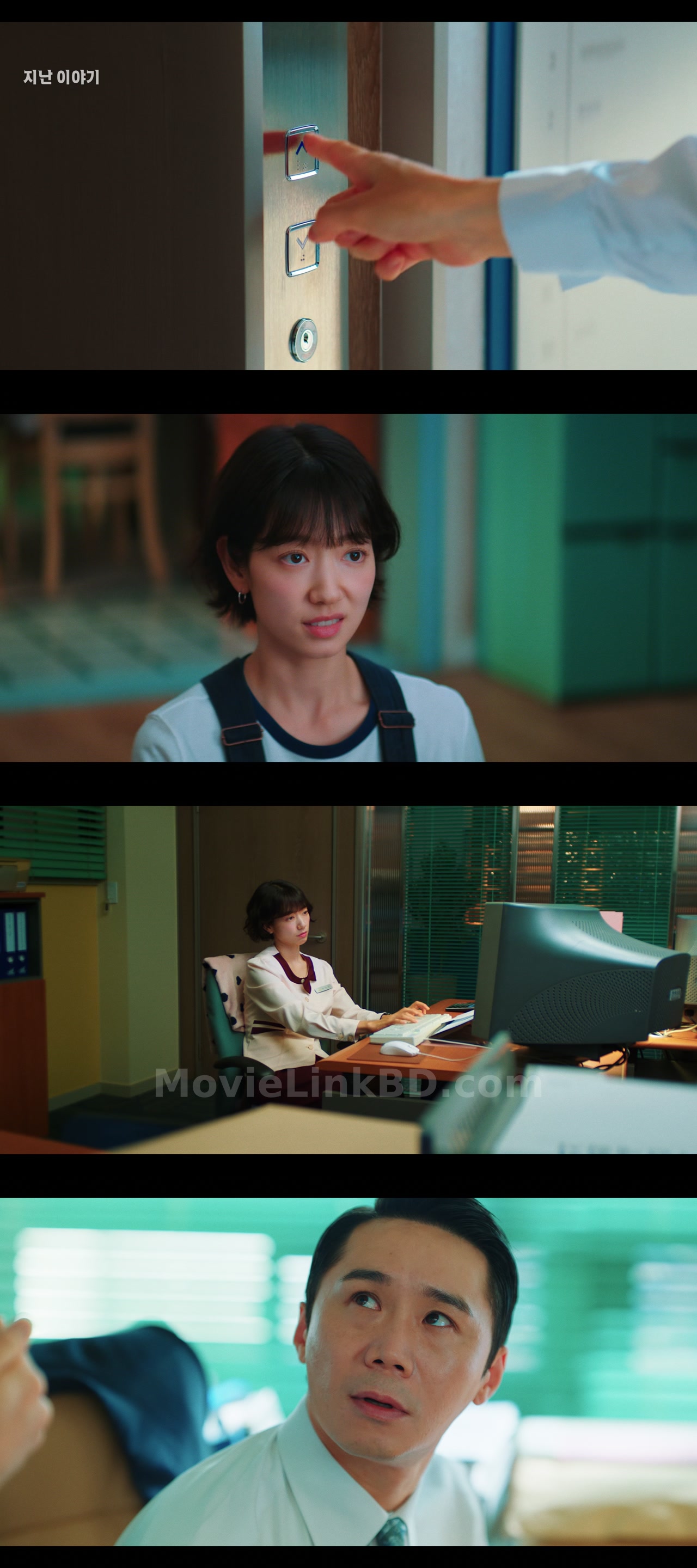 Undercover Miss Hong (2026) S01 Korean Download | MovieLinkBD TV Episode 3