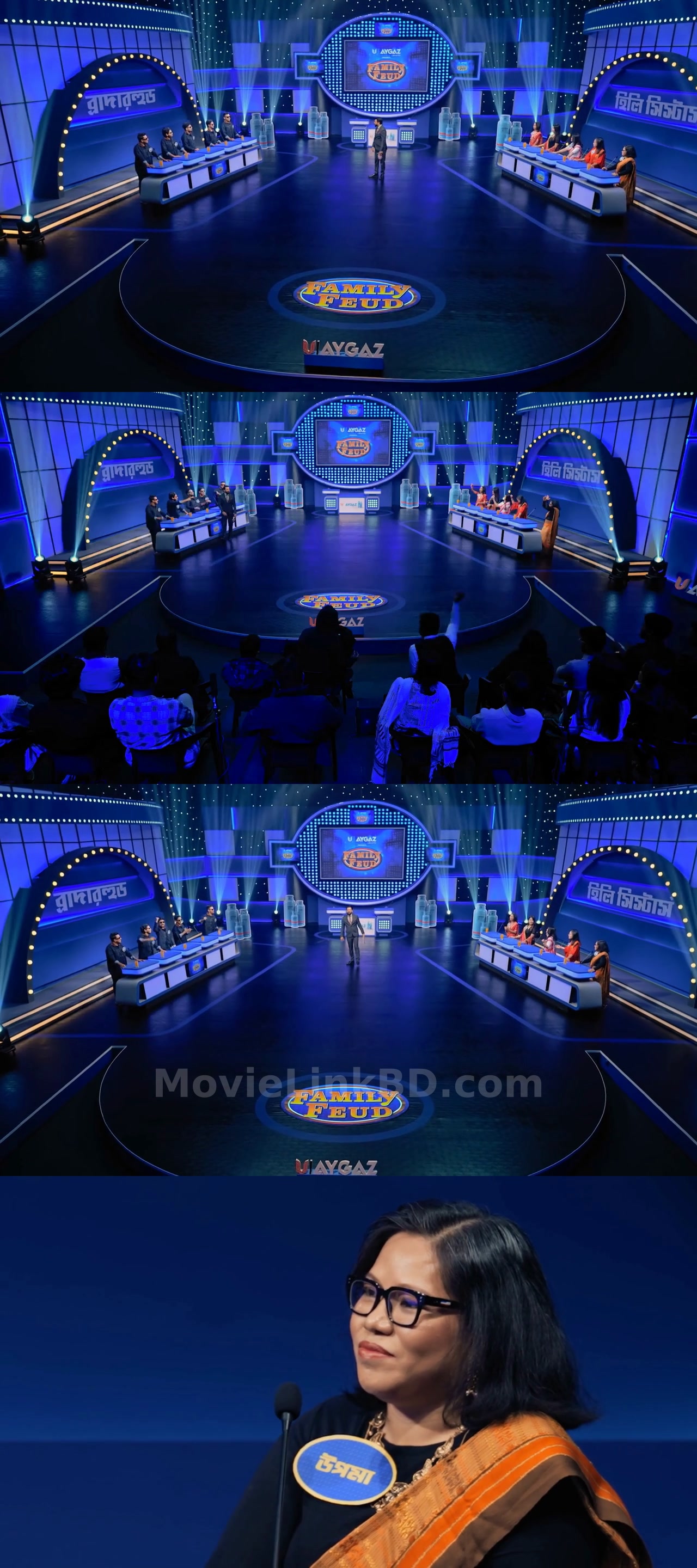 Family Feud (2026) S02 Bangla Download | MovieLinkBD TV Episode 11