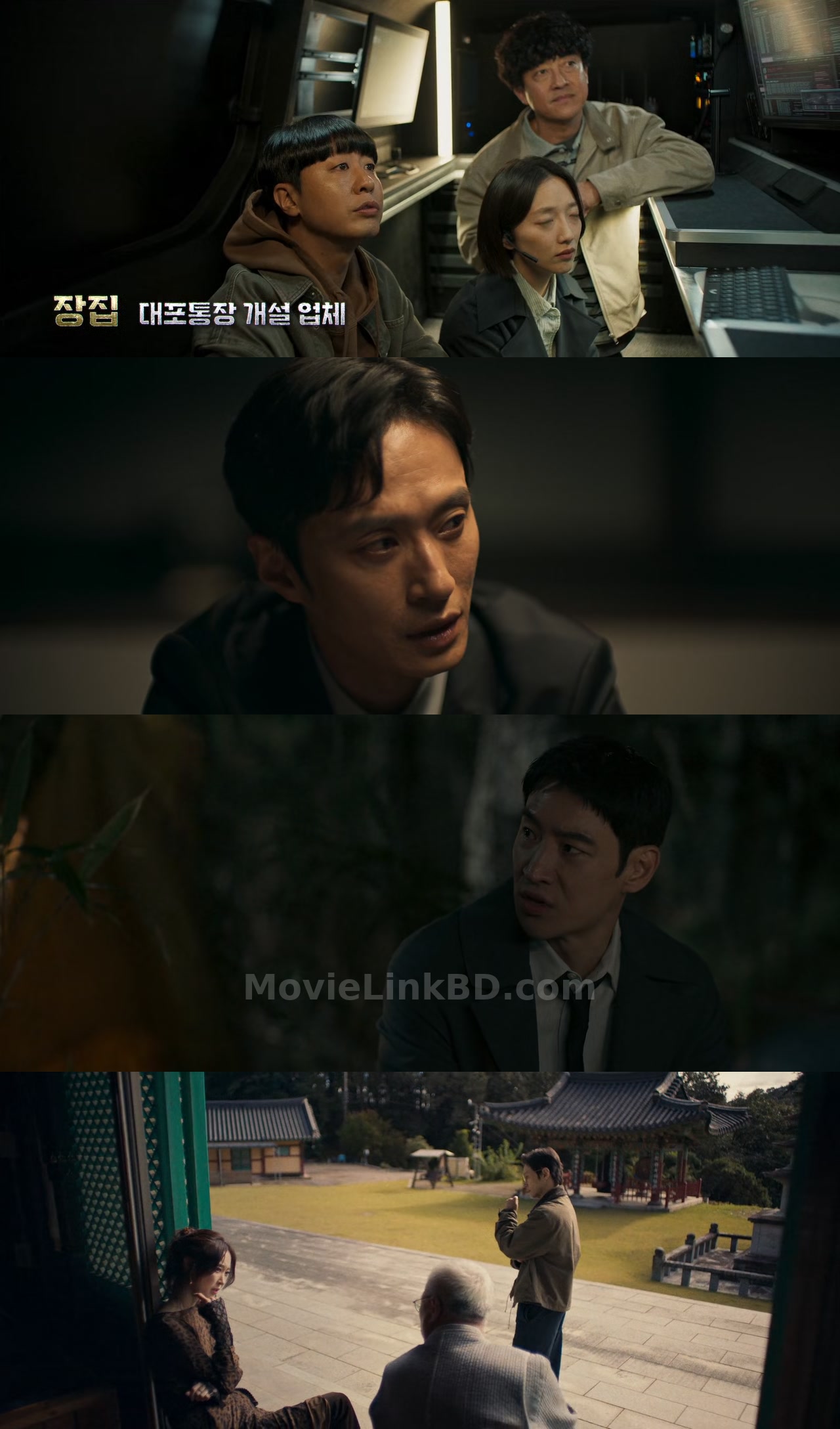 Taxi Driver (2025) S03 korean Download | MovieLinkBD TV S03E14