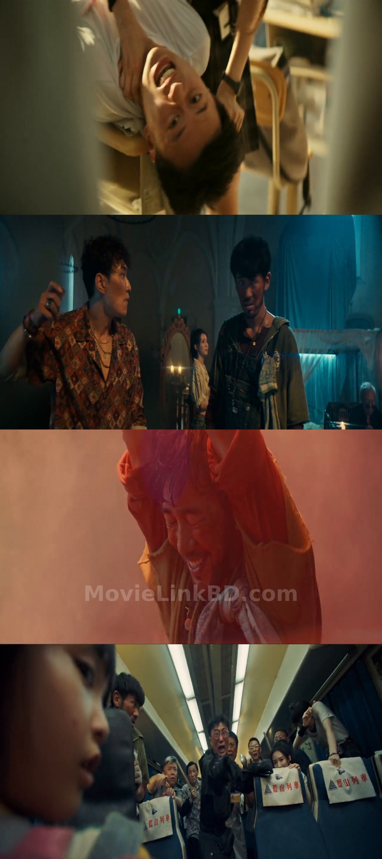 Island Python (2025) Hindi Download | MovieLinkBD TV Movie