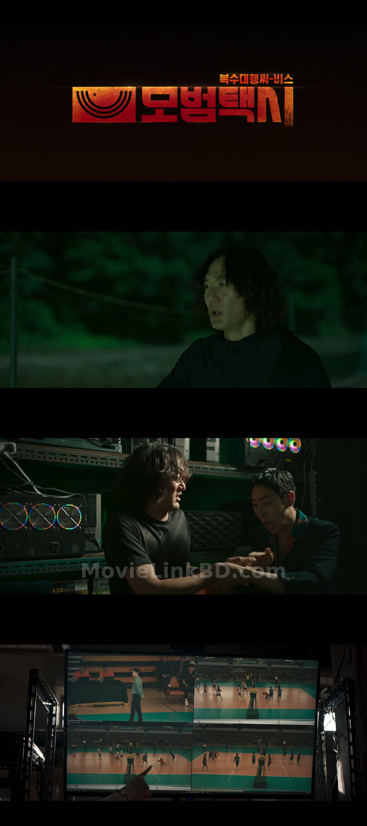 Taxi Driver (2025) S03 korean Download | MovieLinkBD TV S03E07