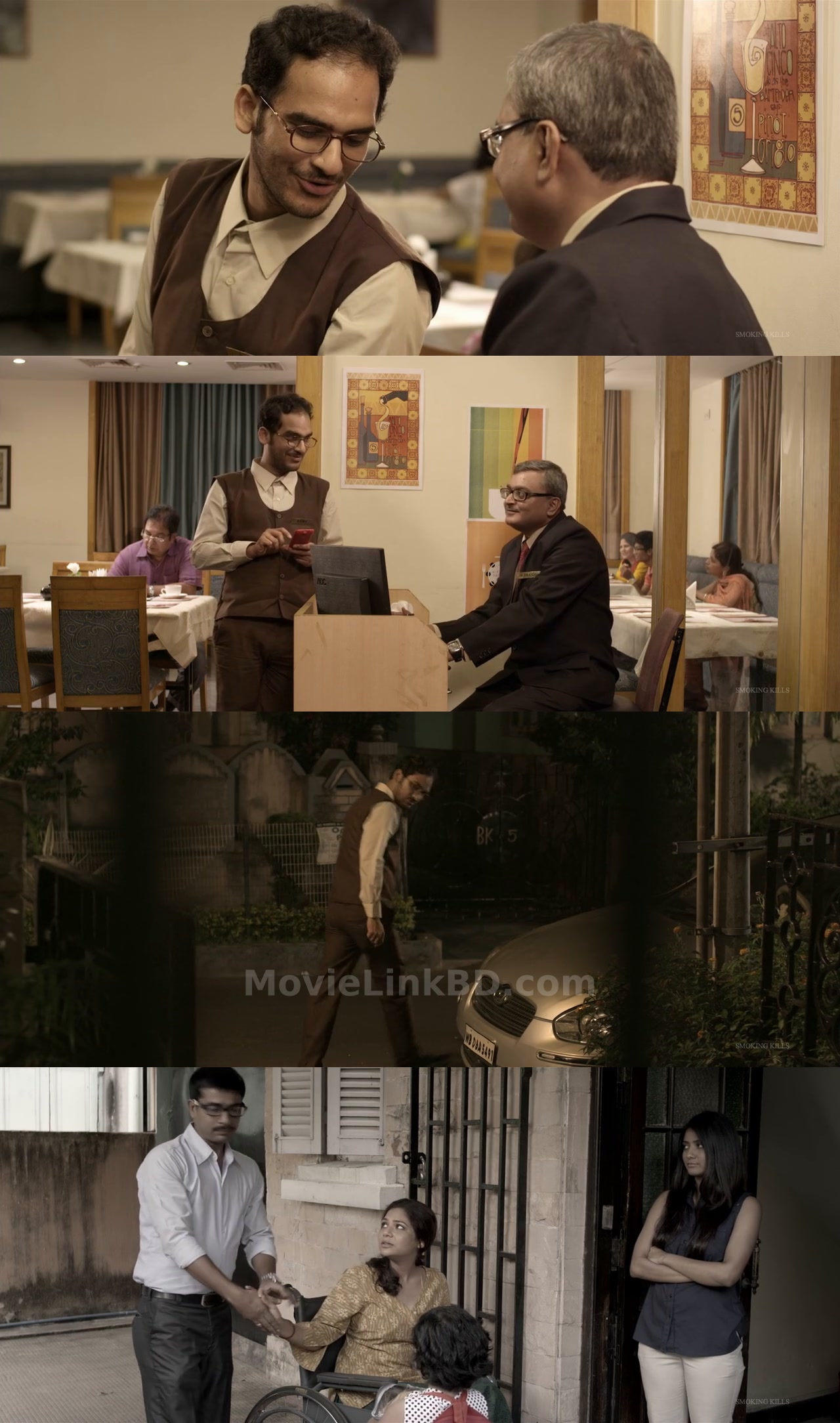 Bheetu (2015) Bangla Download | MovieLinkBD TV Movie