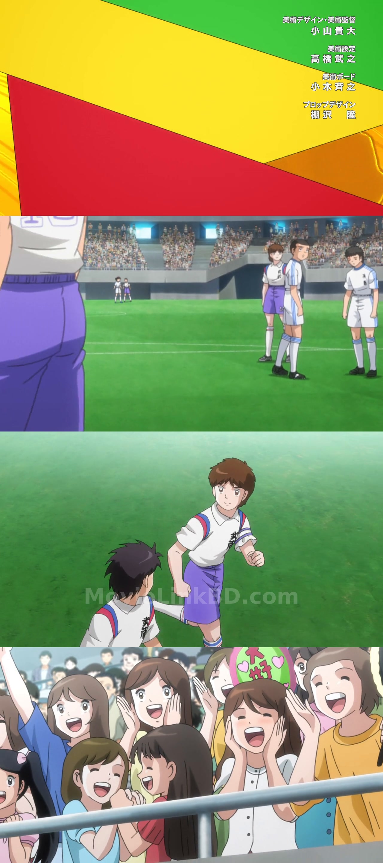 Captain Tsubasa (2018) S01 English Download | MovieLinkBD TV Episode 20
