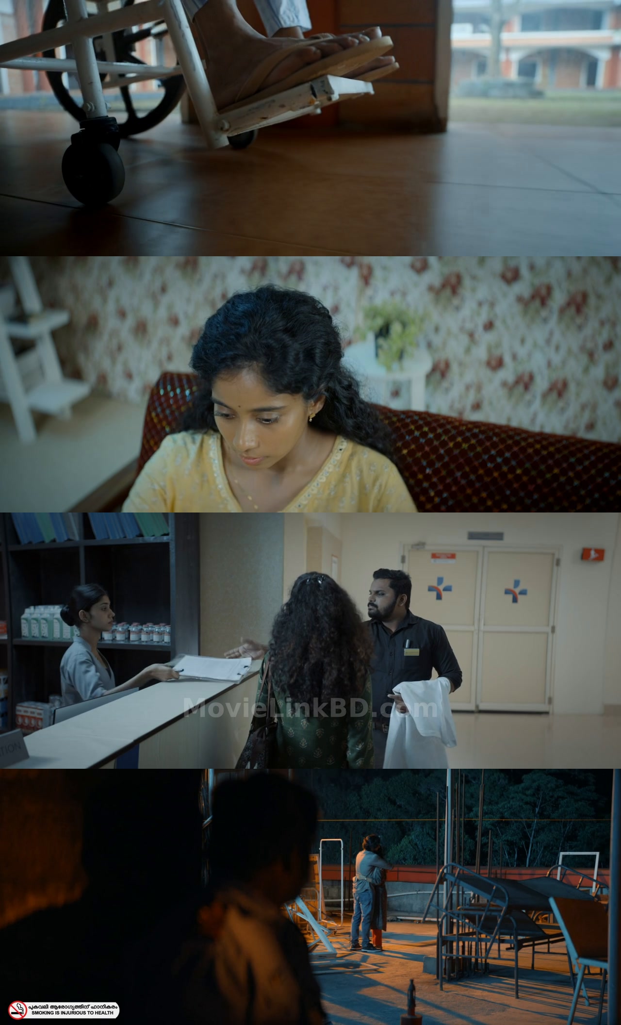 Dose (2026) Malayalam Download | MovieLinkBD TV Movie