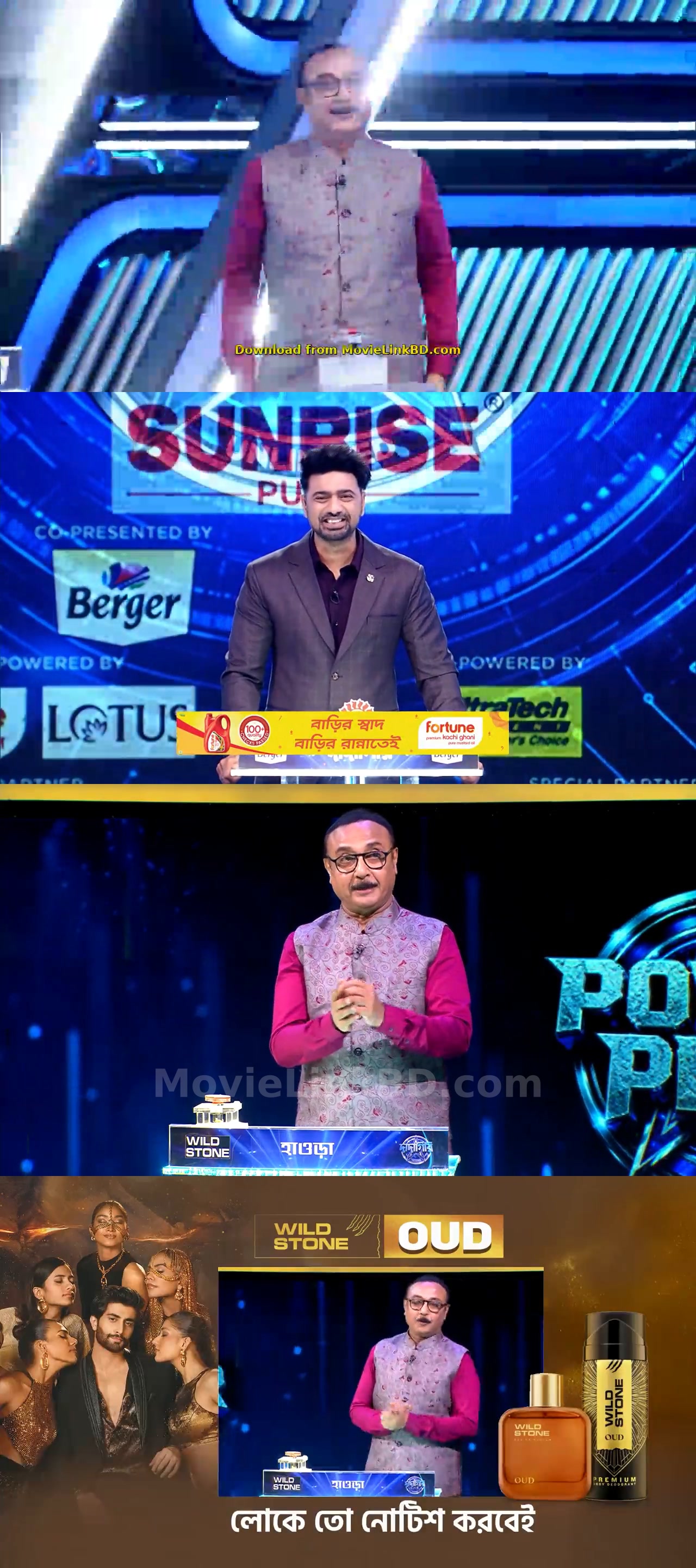 Dadagiri Unlimited (2026) S11 Bangla Download | MovieLinkBD TV Episode 31