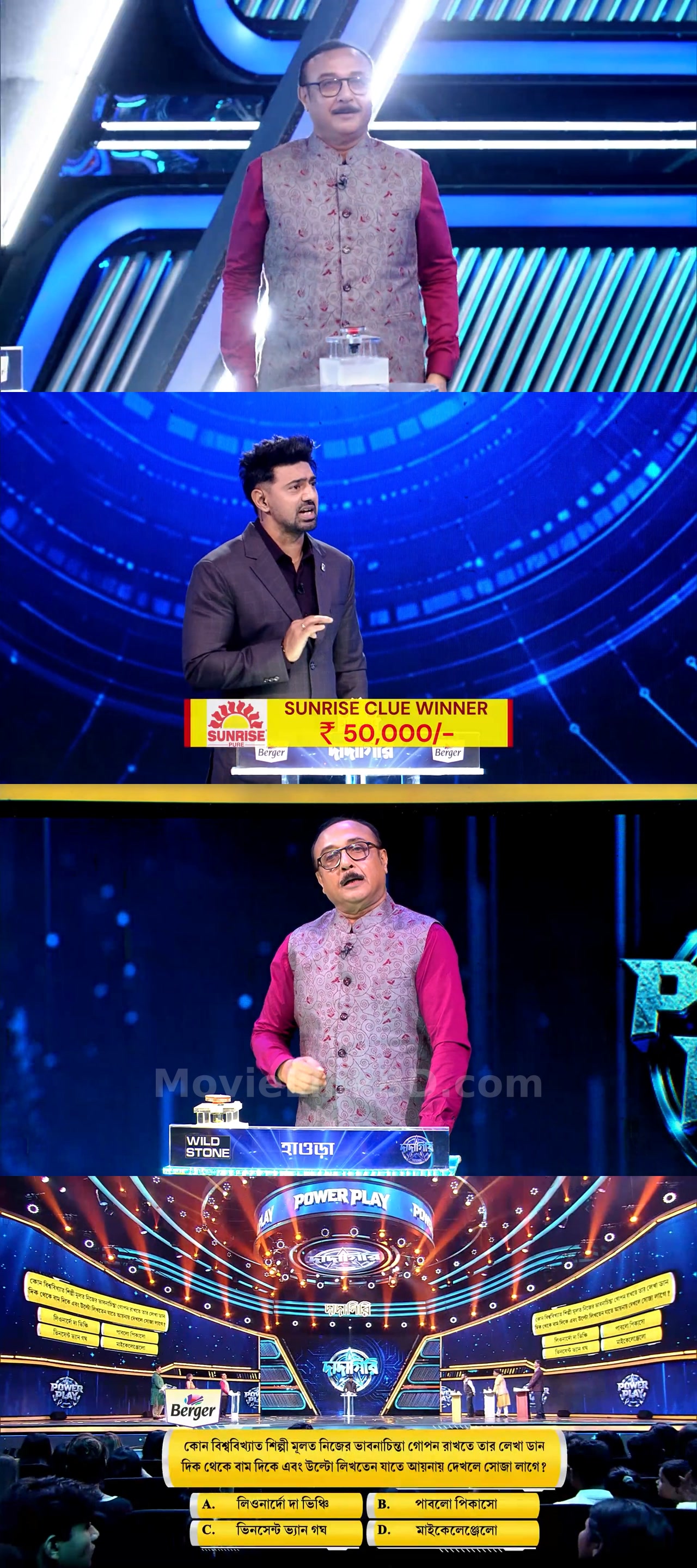 Dadagiri Unlimited (2026) S11 Bangla Download | MovieLinkBD TV Episode 31