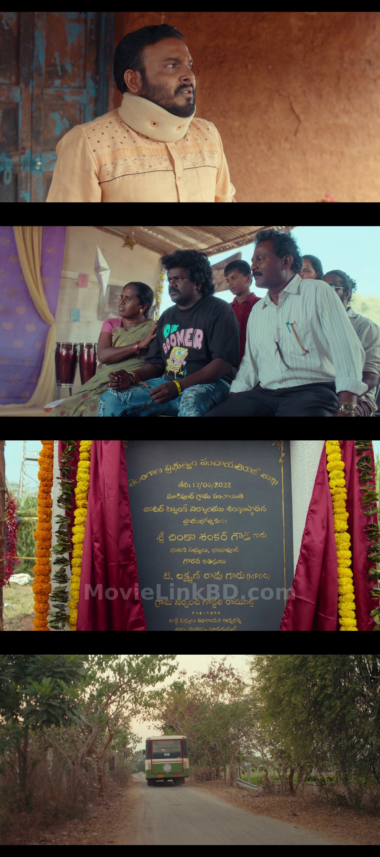 Super Subbu (2026) S01 Telugu Download | MovieLinkBD TV Season 1 Episode 7