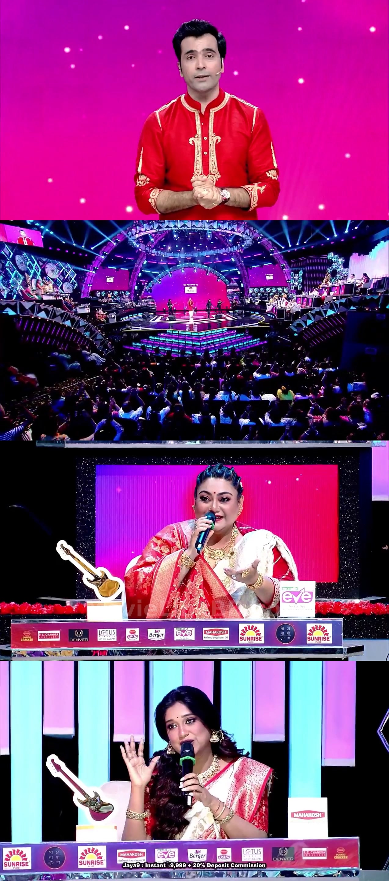 Sa Re Ga Ma Pa (2025) S22 Bangla Download | MovieLinkBD TV Episode 9
