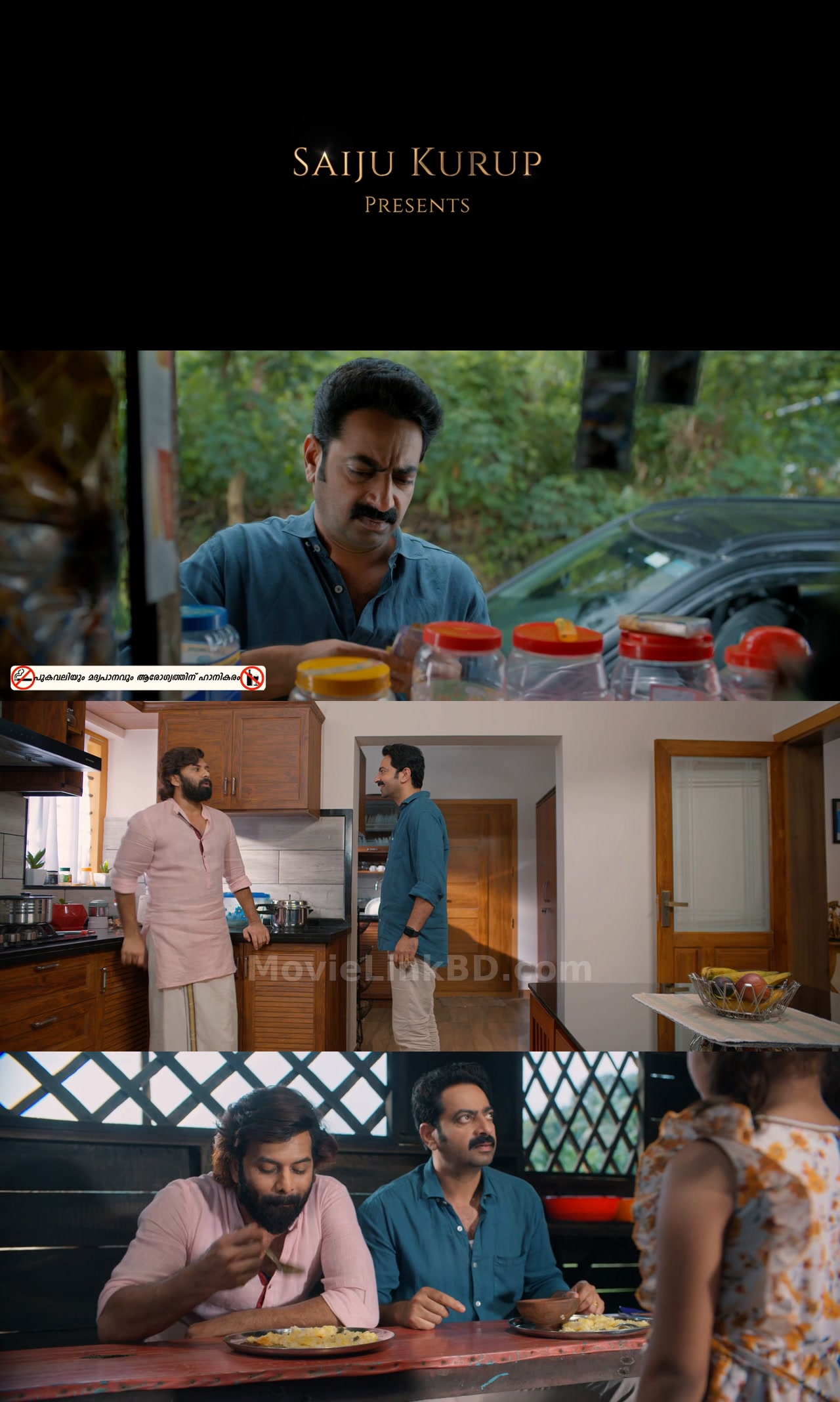 Written &amp; Directed by God (2025) Malayalam Download | MovieLinkBD TV Movie