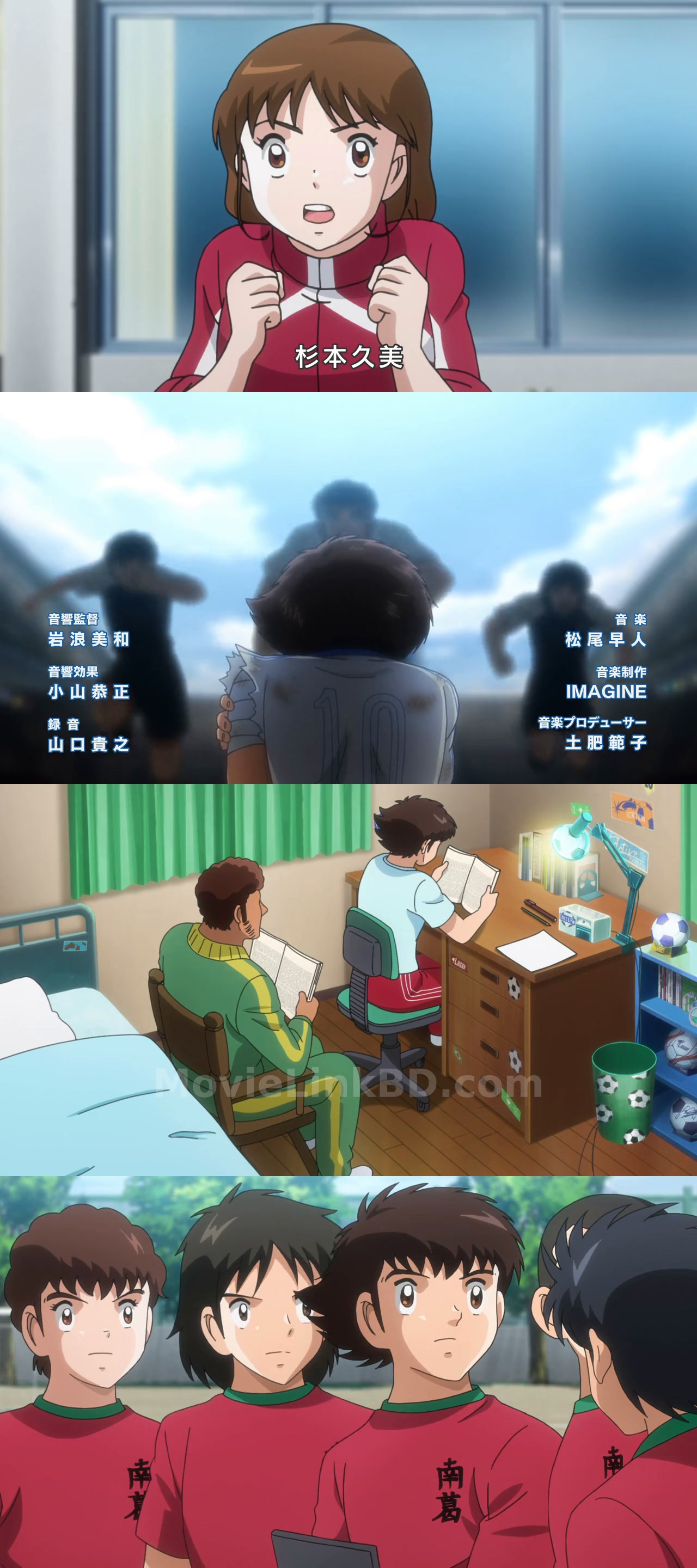 Captain Tsubasa (2018) S01 English Download | MovieLinkBD TV Episode 29