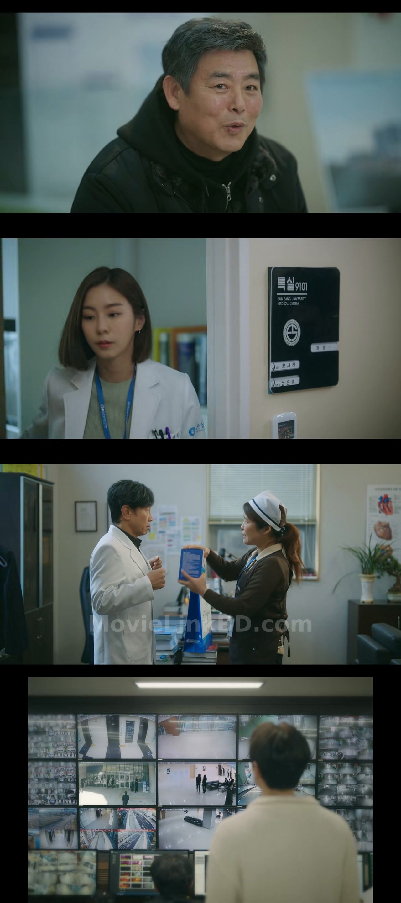 Ghost Doctor (2022) S01 Hindi Download | MovieLinkBD TV Season 1 Episode 14