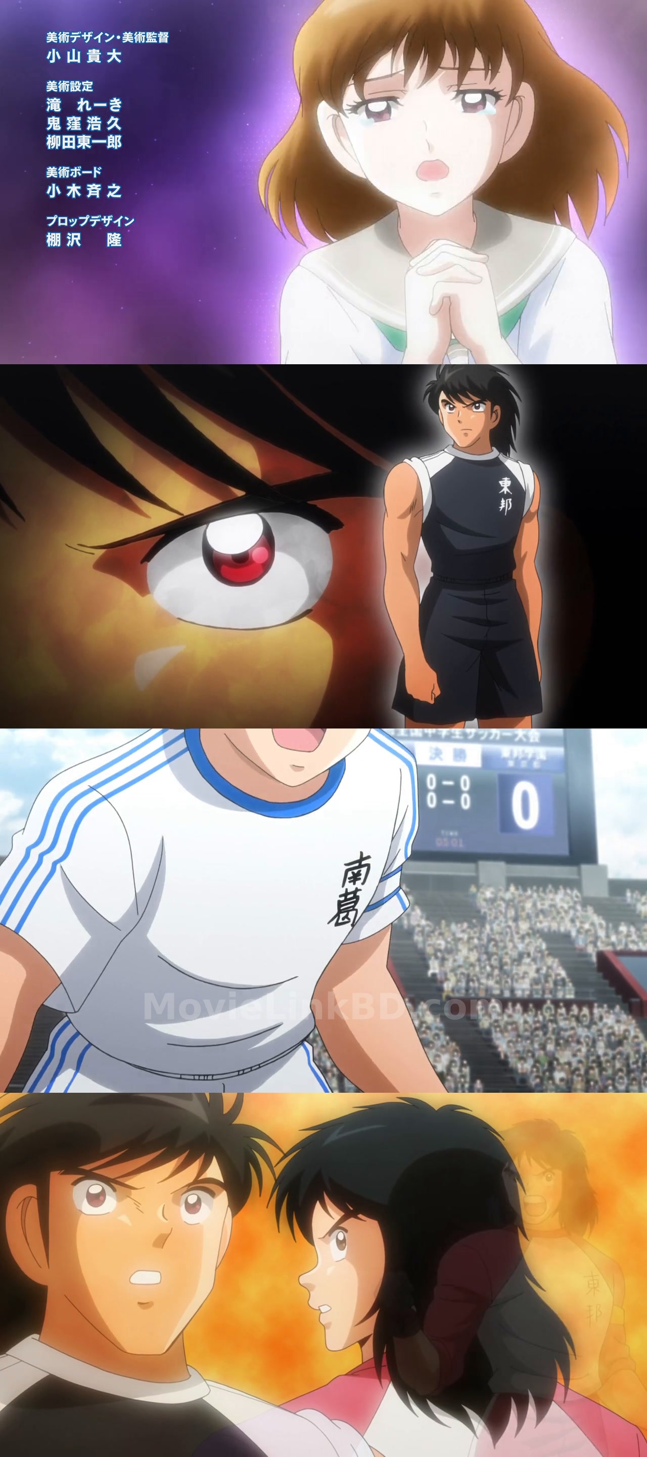 Captain Tsubasa (2018) S01 English Download | MovieLinkBD TV Episode 47
