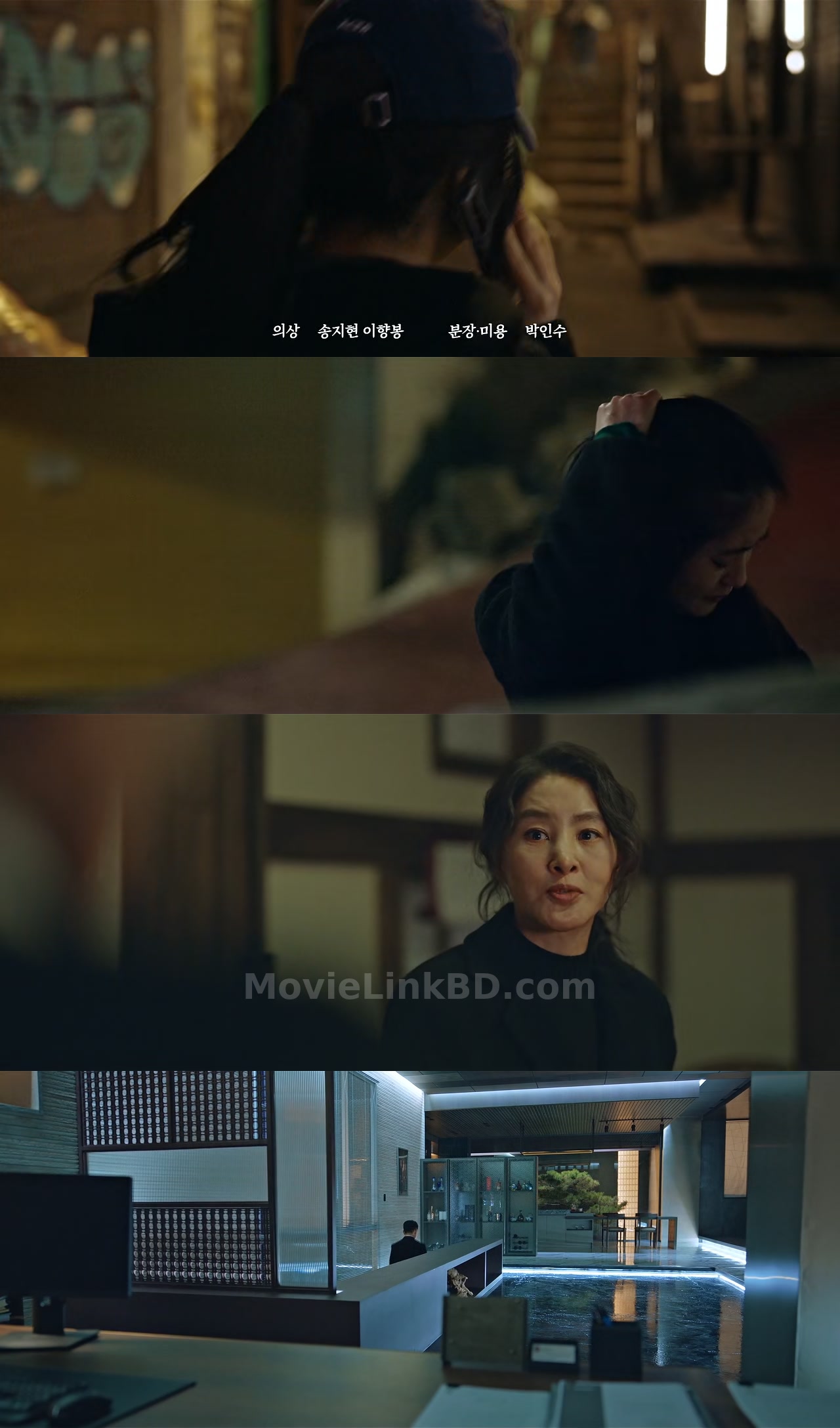 Revenant (2023) S01 Korean Download | MovieLinkBD TV Episode 01