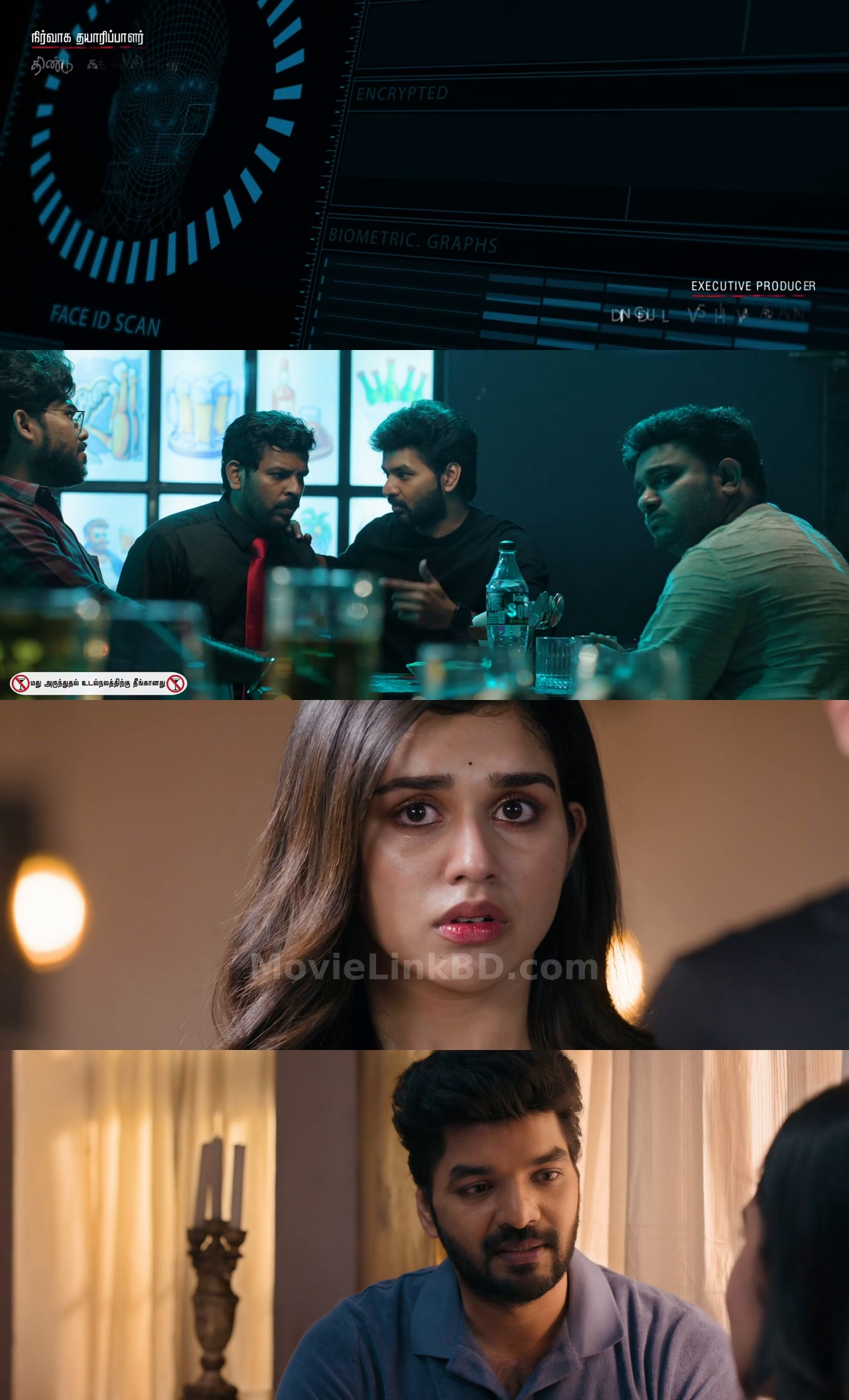 Sattendru Maarudhu Vaanilai (2026) Tamil Download | MovieLinkBD TV Movie