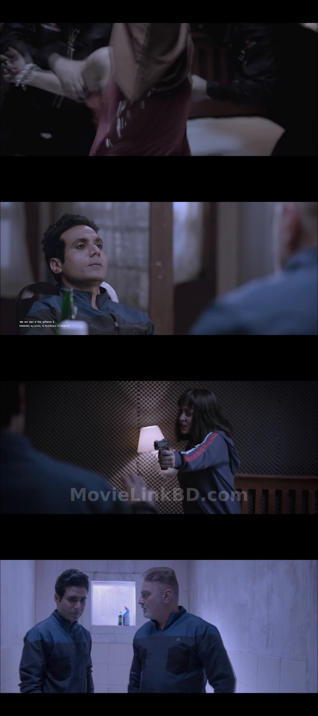 Aliya Basu Gayab Hai (2024) Hindi Download | MovieLinkBD TV Movie