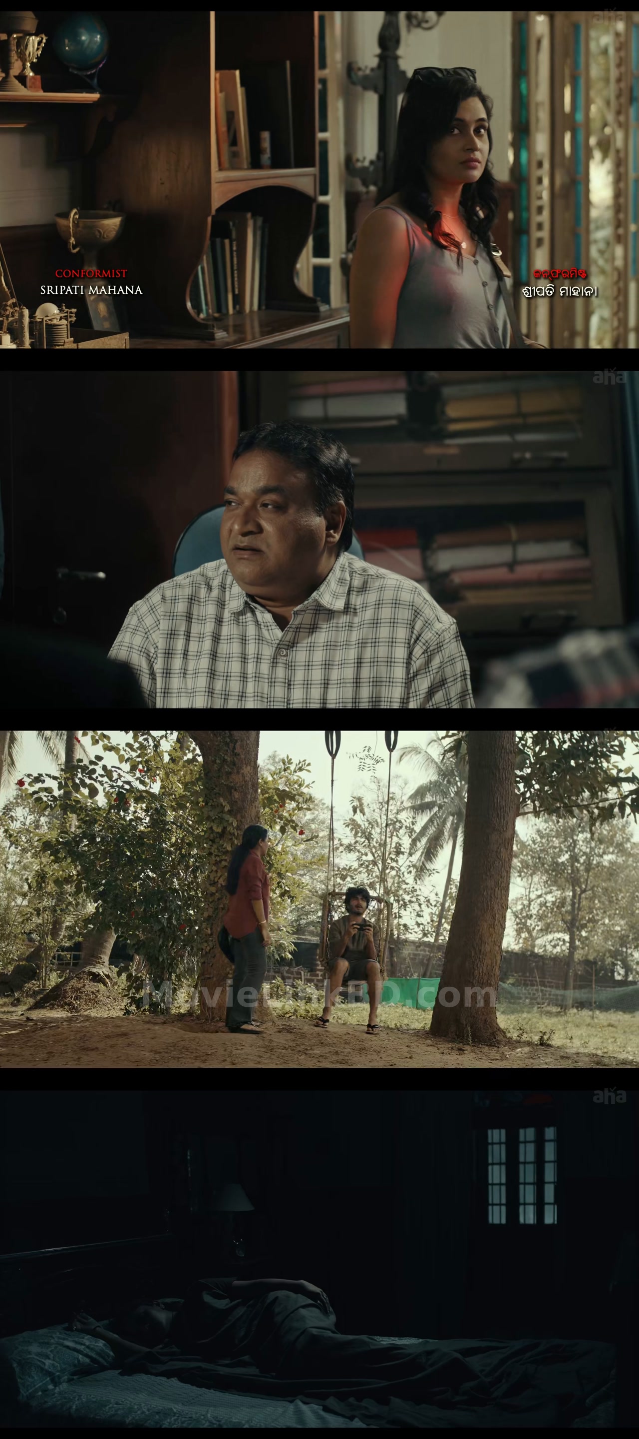Dahaan  With English Subtitle (2026) Tamil Download | MovieLinkBD TV Movie