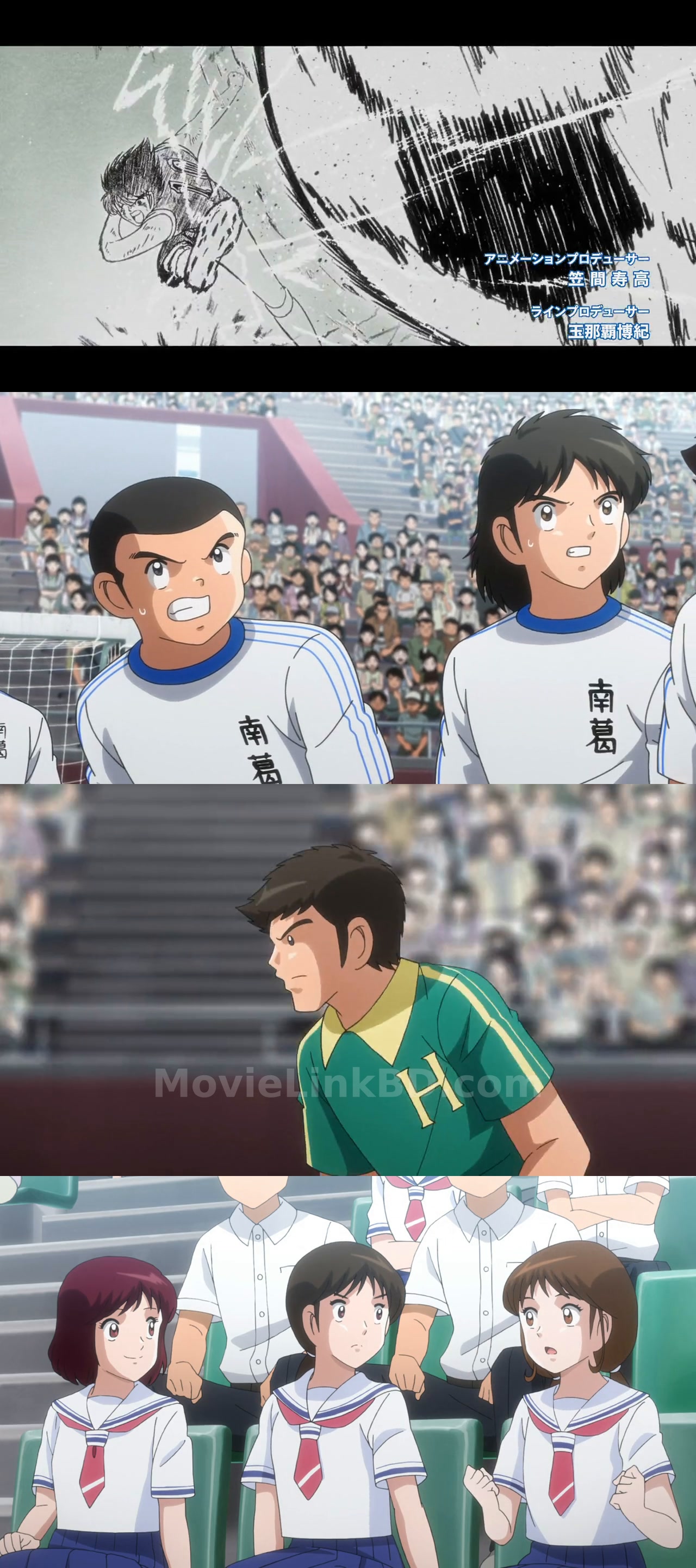 Captain Tsubasa (2018) S01 English Download | MovieLinkBD TV Episode 38
