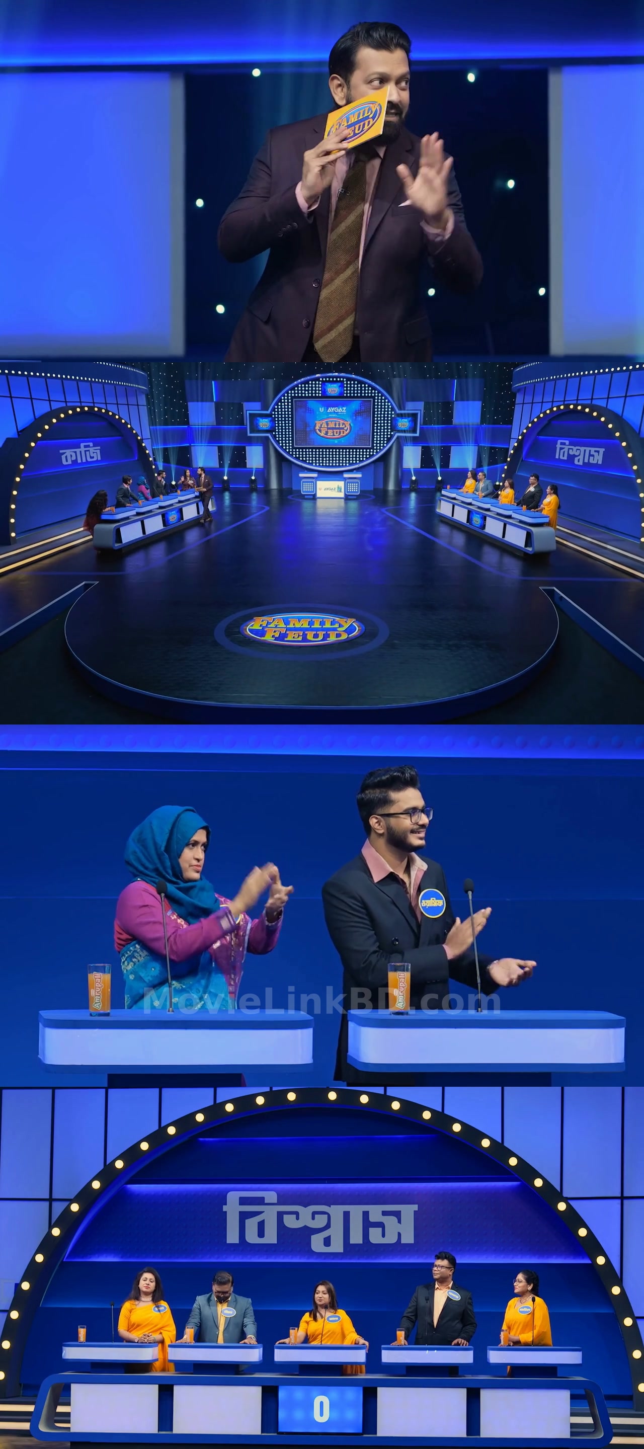 Family Feud (2026) S02 Bangla Download | MovieLinkBD TV Episode 3