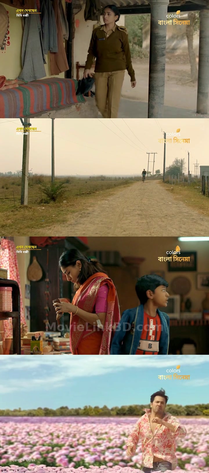 Bibi Bakshi (2026) Bangla Download | MovieLinkBD TV Movie