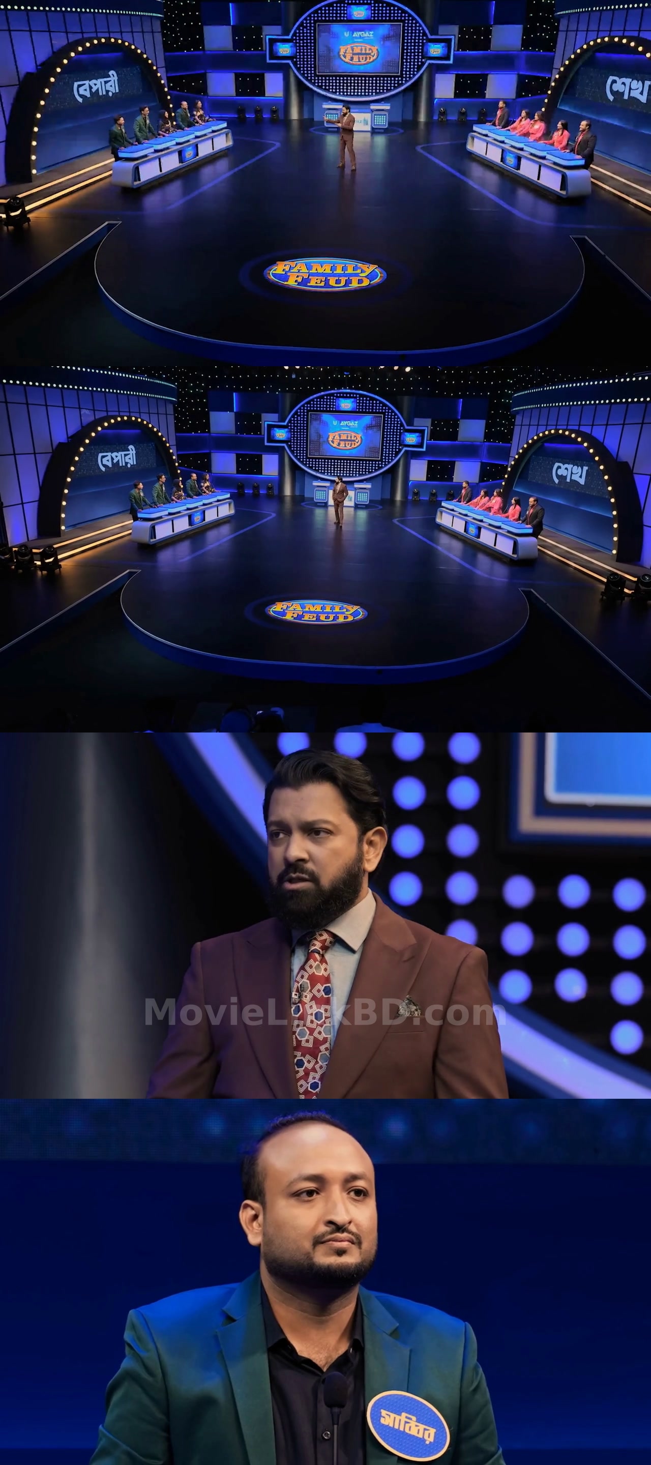 Family Feud (2026) S02 Bangla Download | MovieLinkBD TV Episode 12