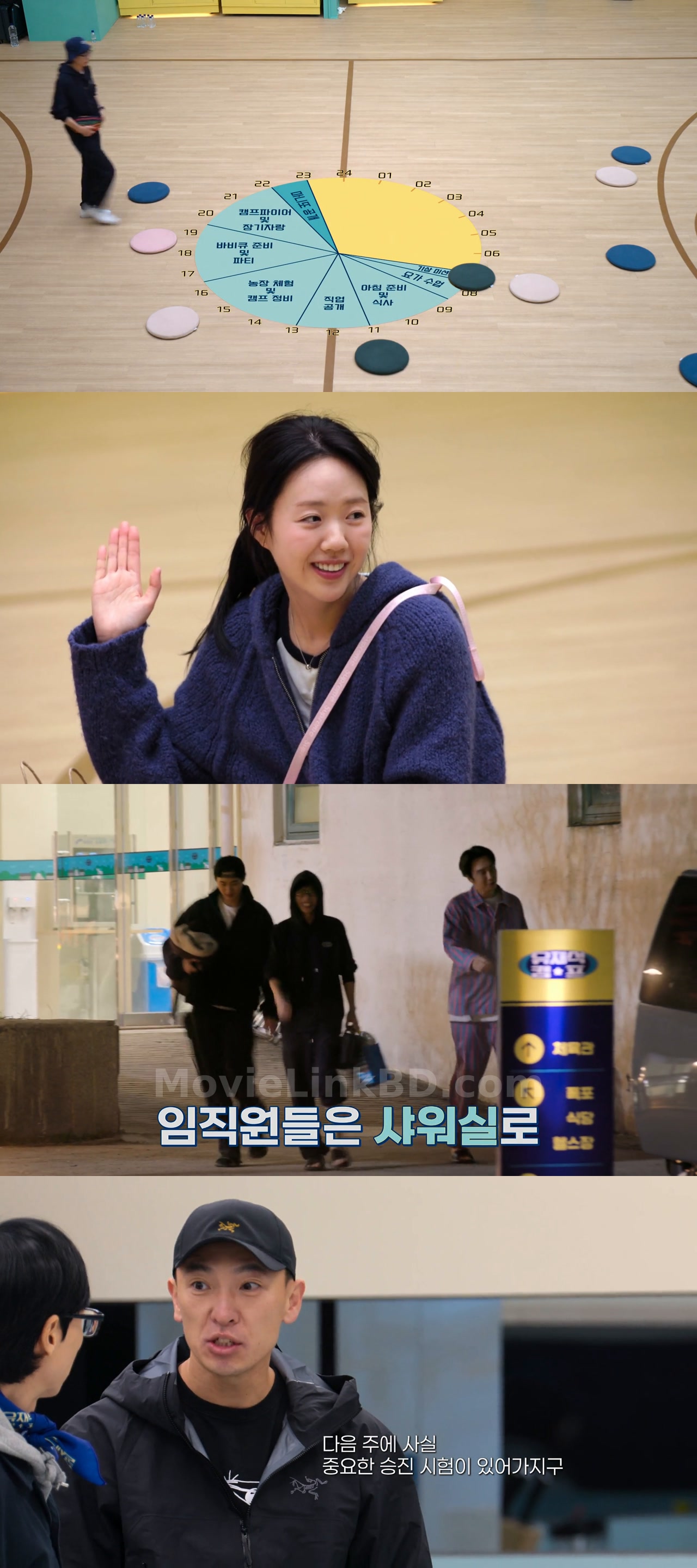 Jae-seok's B&amp;B Rules! (2026) S01 Hindi Download | MovieLinkBD TV S01E10