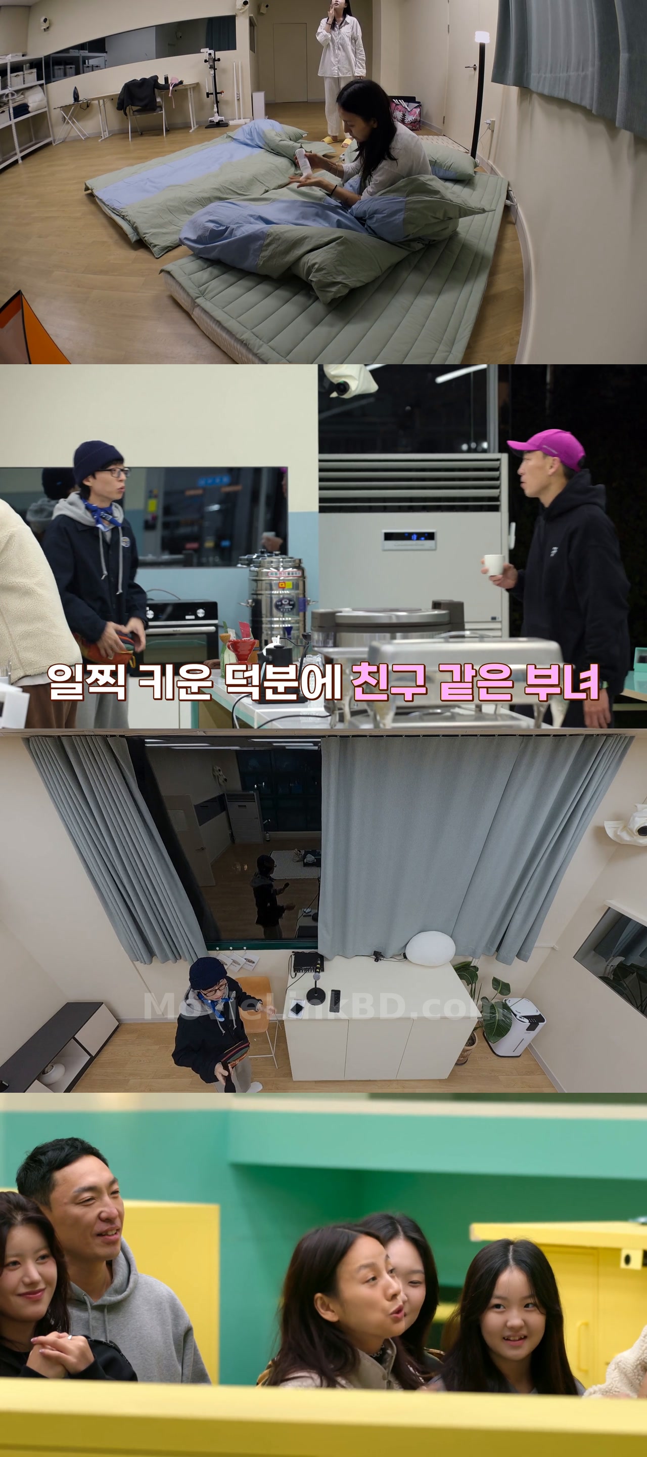 Jae-seok's B&amp;B Rules! (2026) S01 Hindi Download | MovieLinkBD TV S01E08