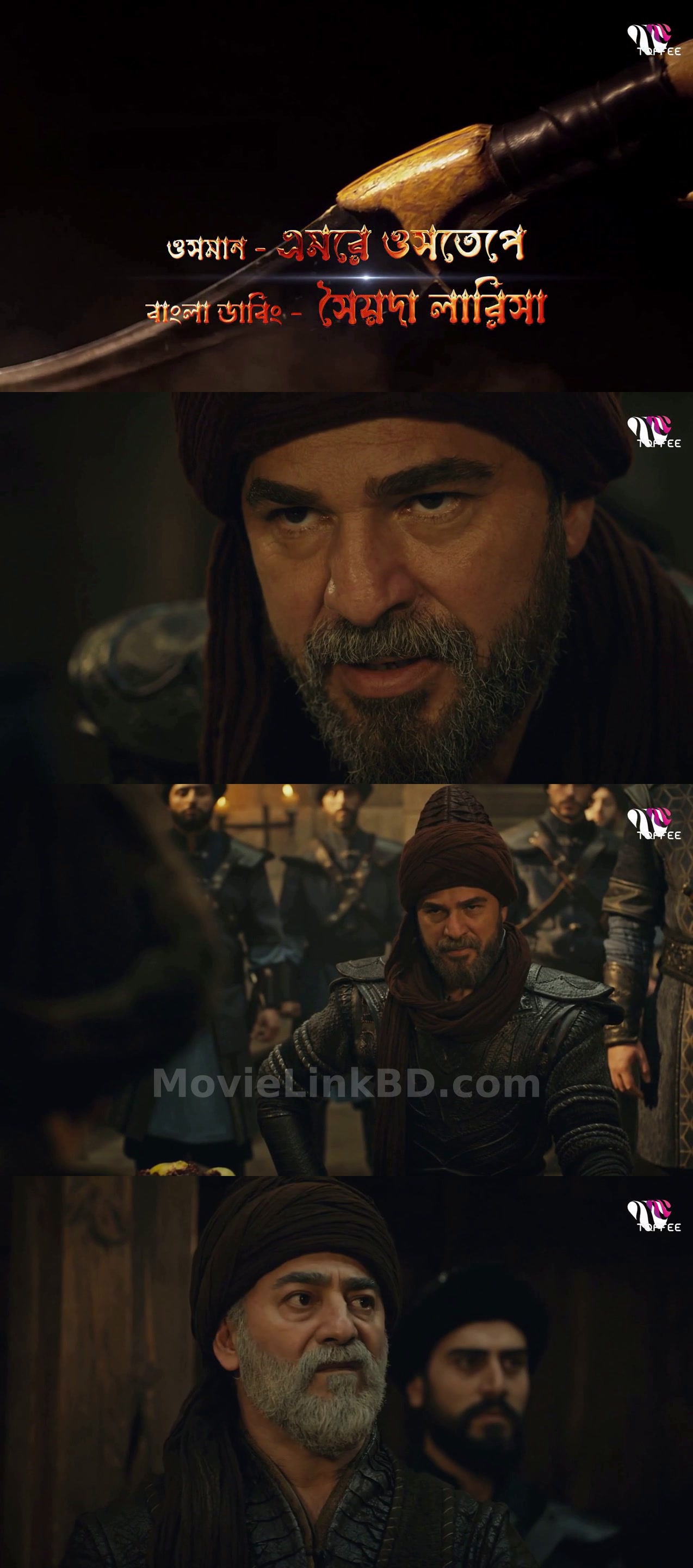 Dirilis Ertugrul (2025) S05 Bangla Dubbed Download | MovieLinkBD TV Episode 14
