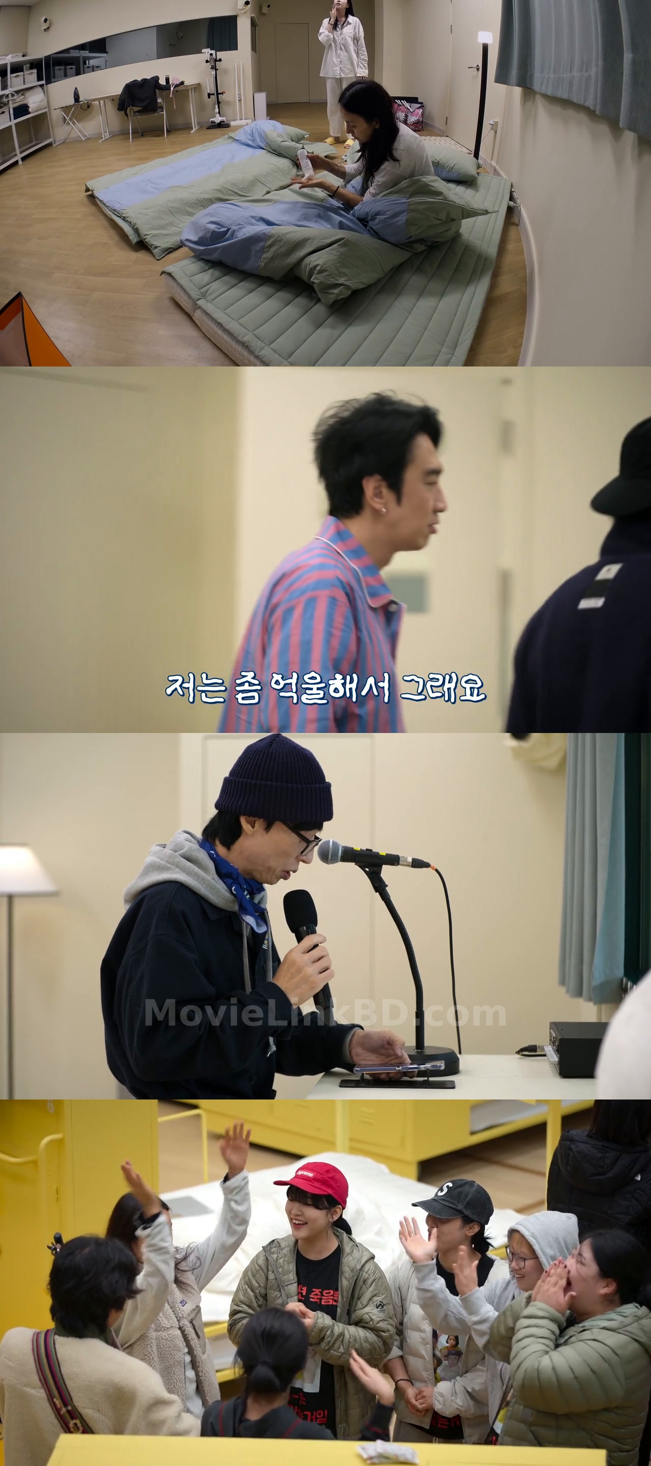 Jae-seok's B&amp;B Rules! (2026) S01 Hindi Download | MovieLinkBD TV S01E08