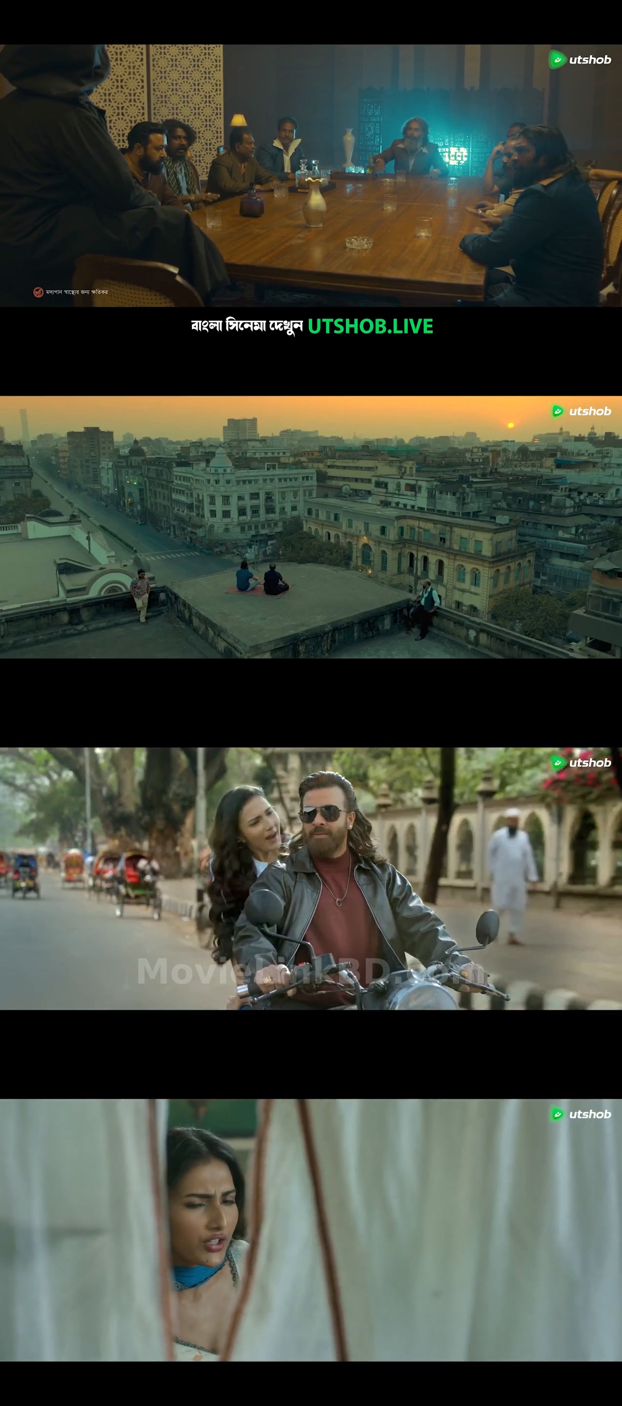 Prince: Once Upon a Time in Dhaka  Full HD (2026) Bangla Download | MovieLinkBD TV Movie